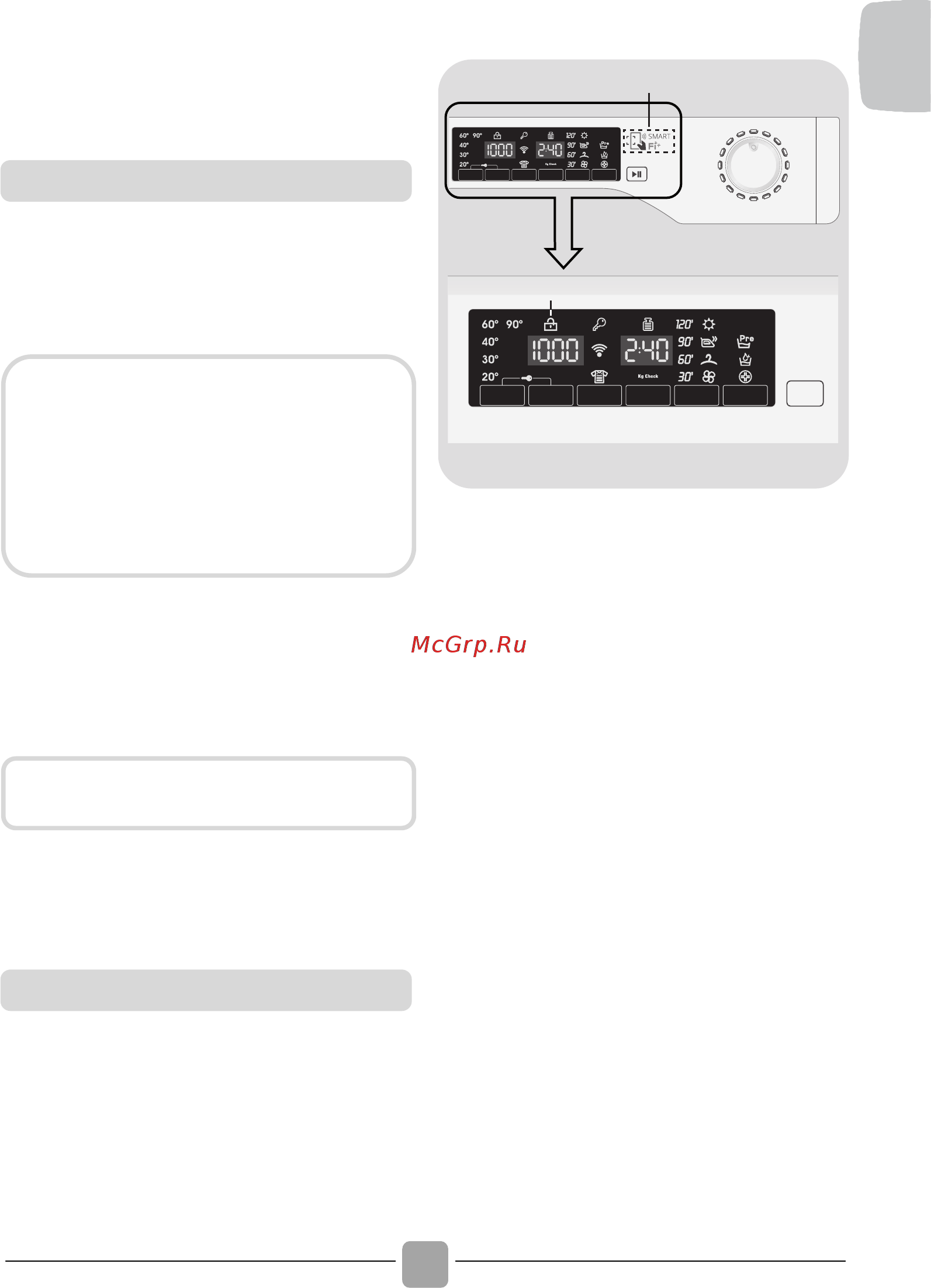 Candy CBWDS 8514TH-S [13/32] Quick user guide