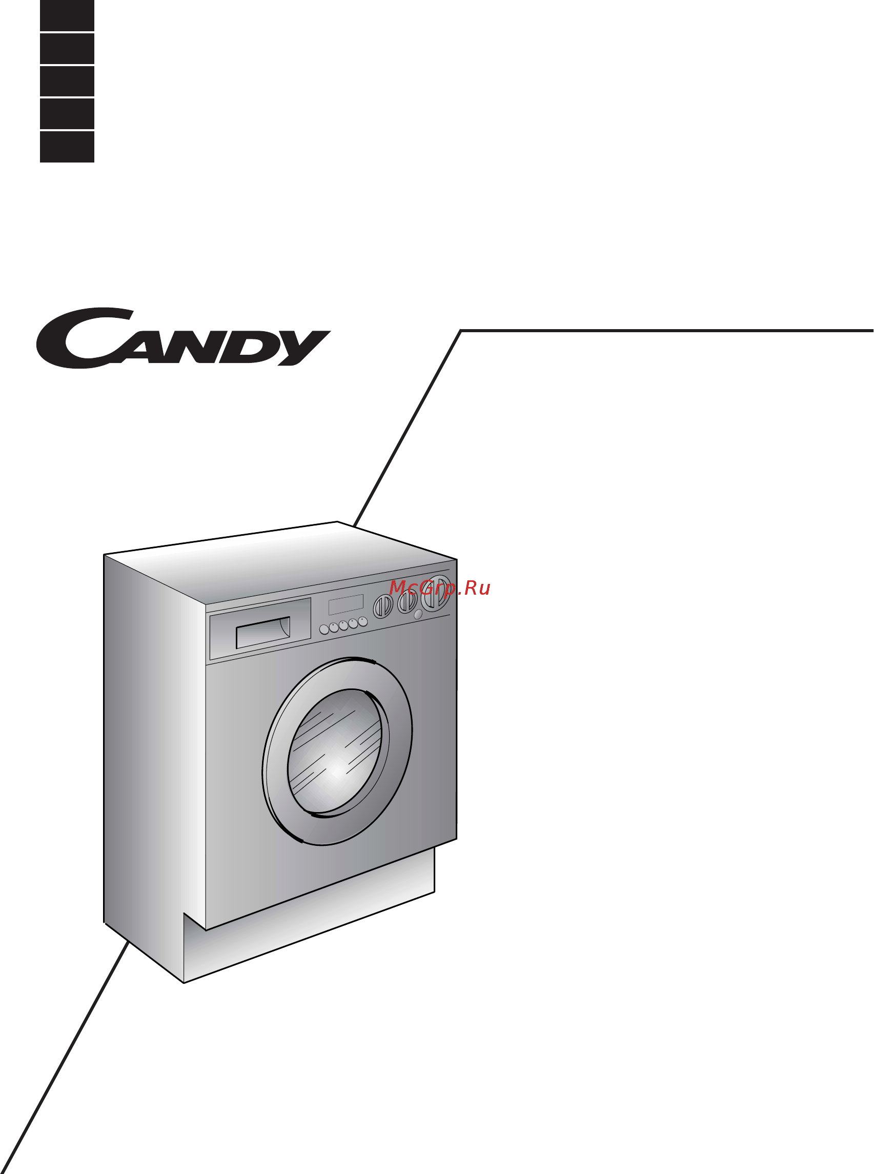 Candy CDB 134-SY Инструкция по эксплуатации онлайн