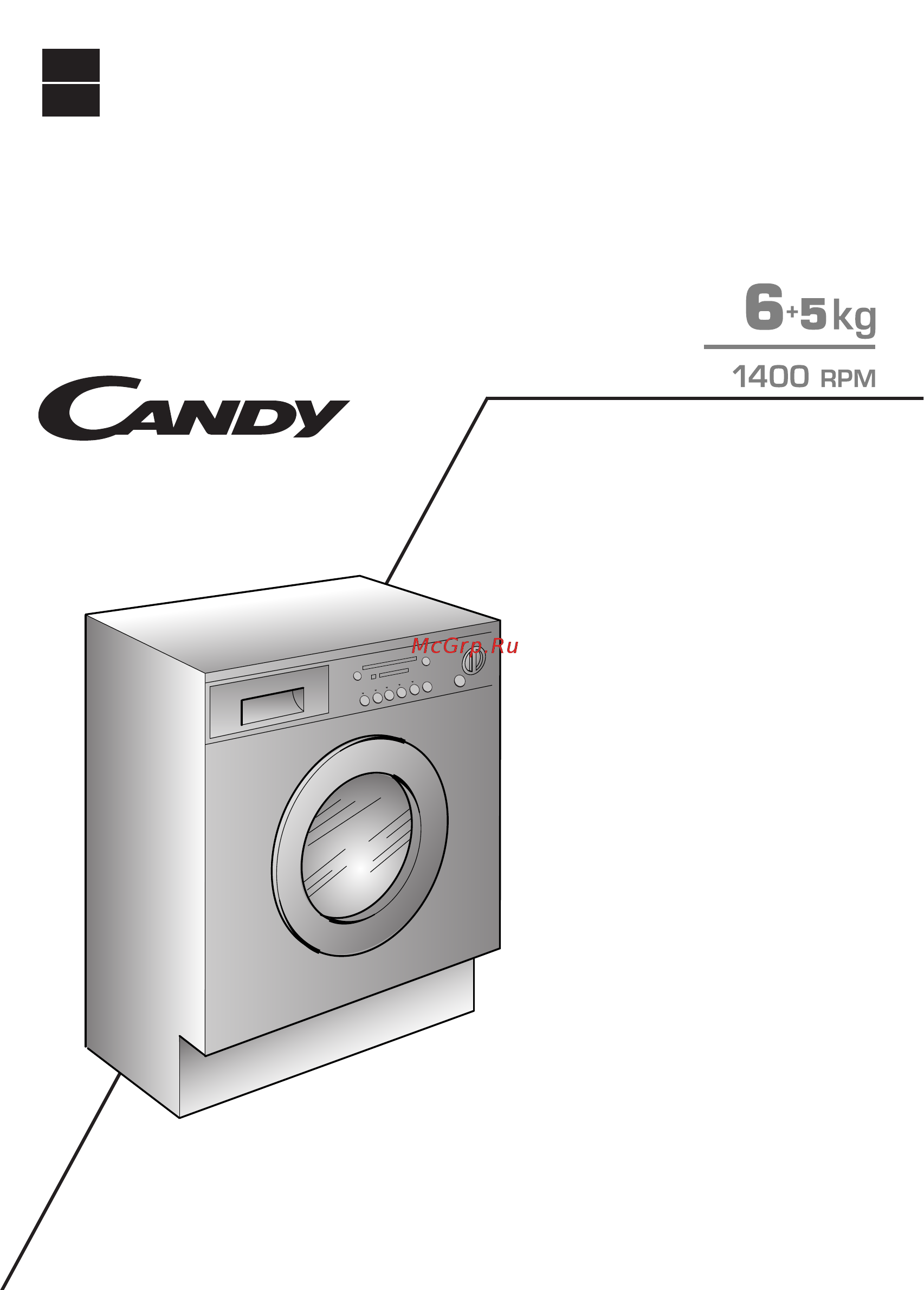 Candy CDB 465-47S Инструкция по эксплуатации онлайн