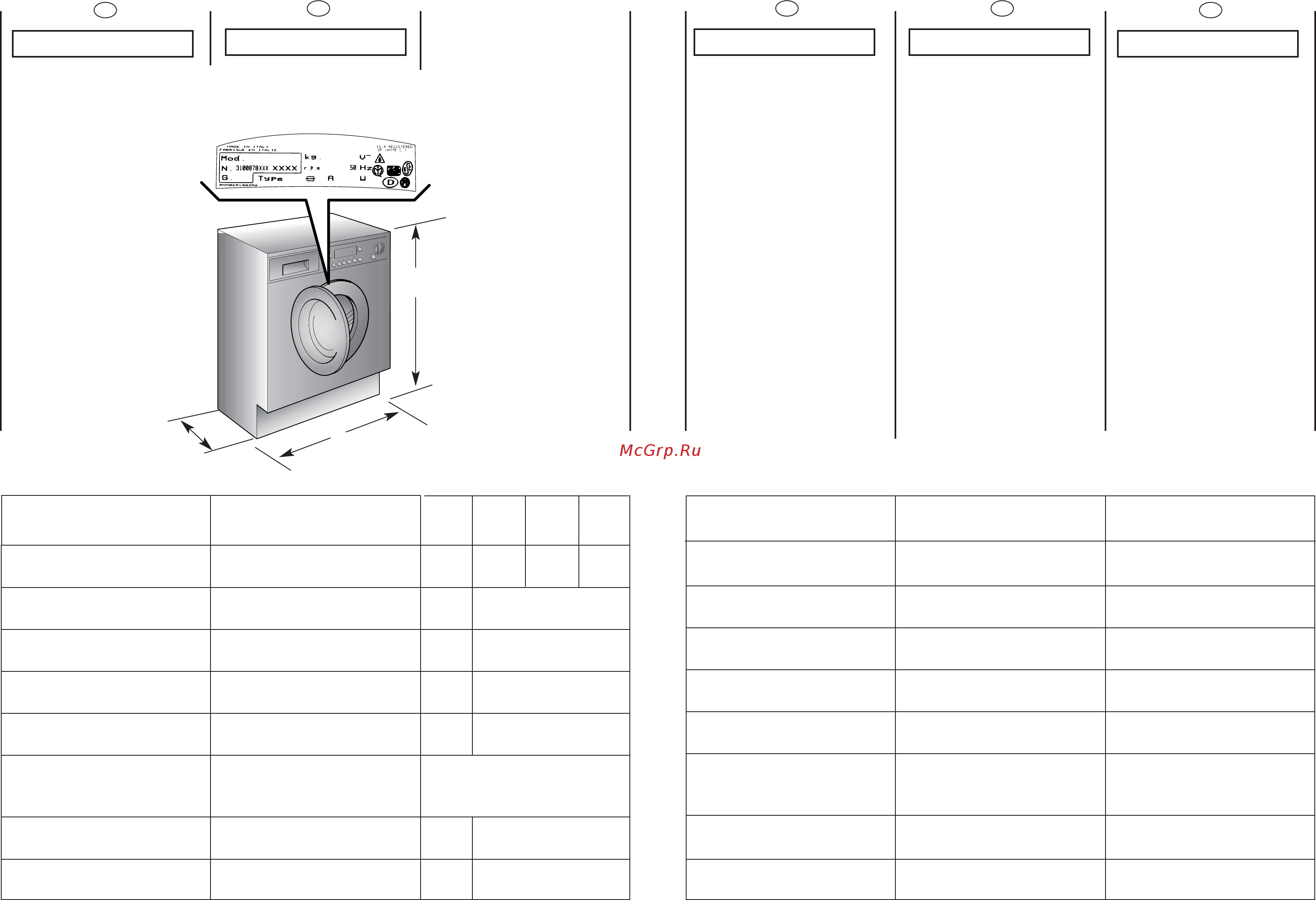 Candy CDB 475D-01S [8/53] Cm 54 cm