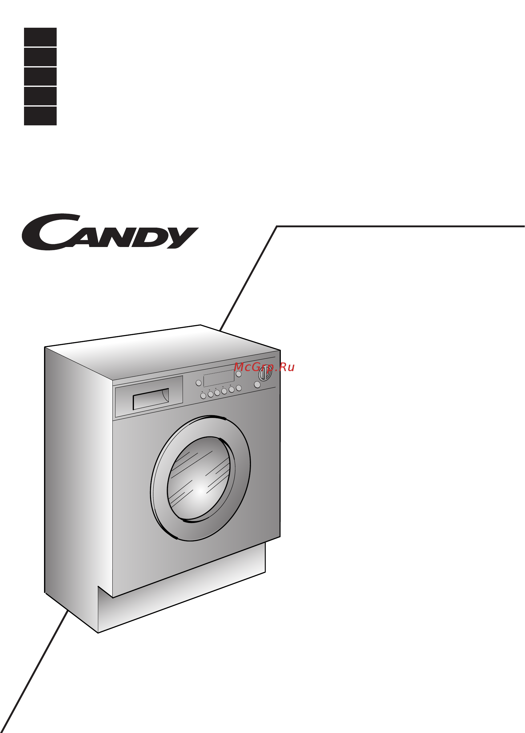 Candy CDB 485D-37S Инструкция по эксплуатации EN онлайн