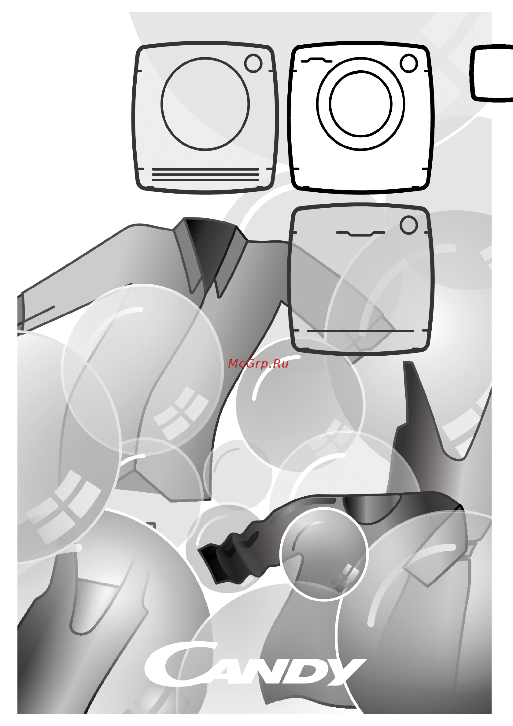 Candy CSWS40 364D/2-S Инструкция по эксплуатации онлайн