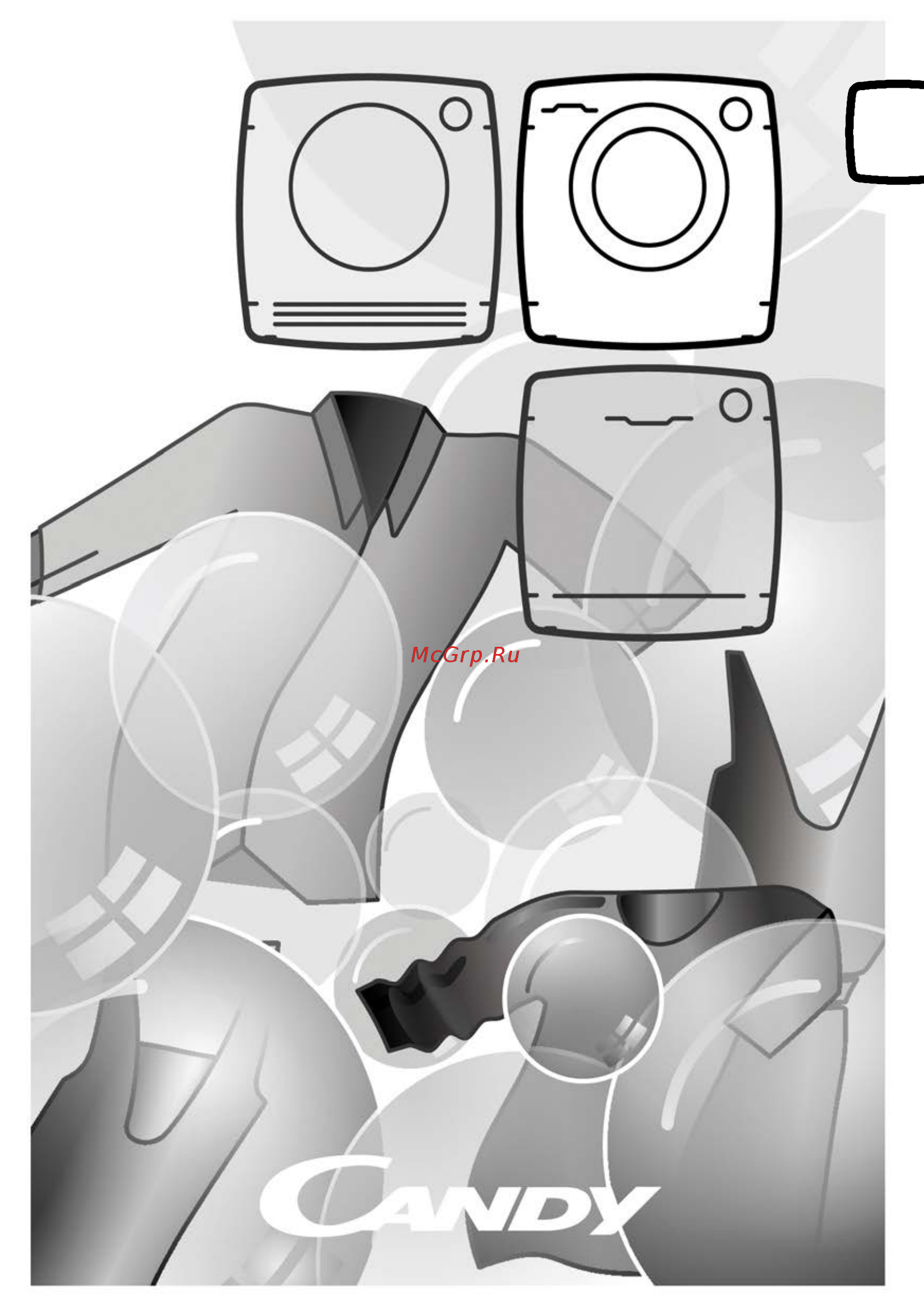 Candy CSWS43642DB/2-07 Инструкция по эксплуатации онлайн