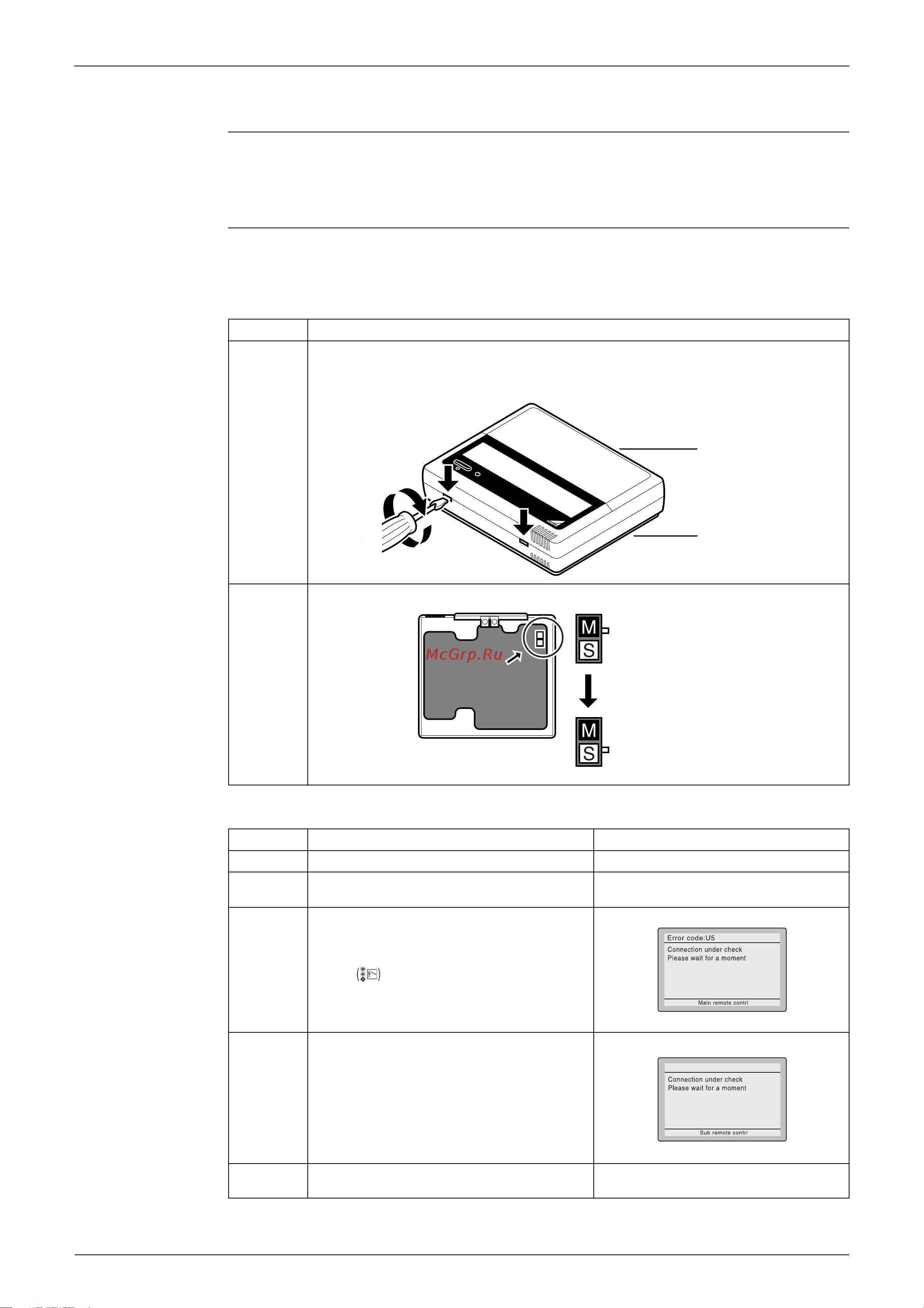 Daikin FTXG25JV1BA [272/302] Detail