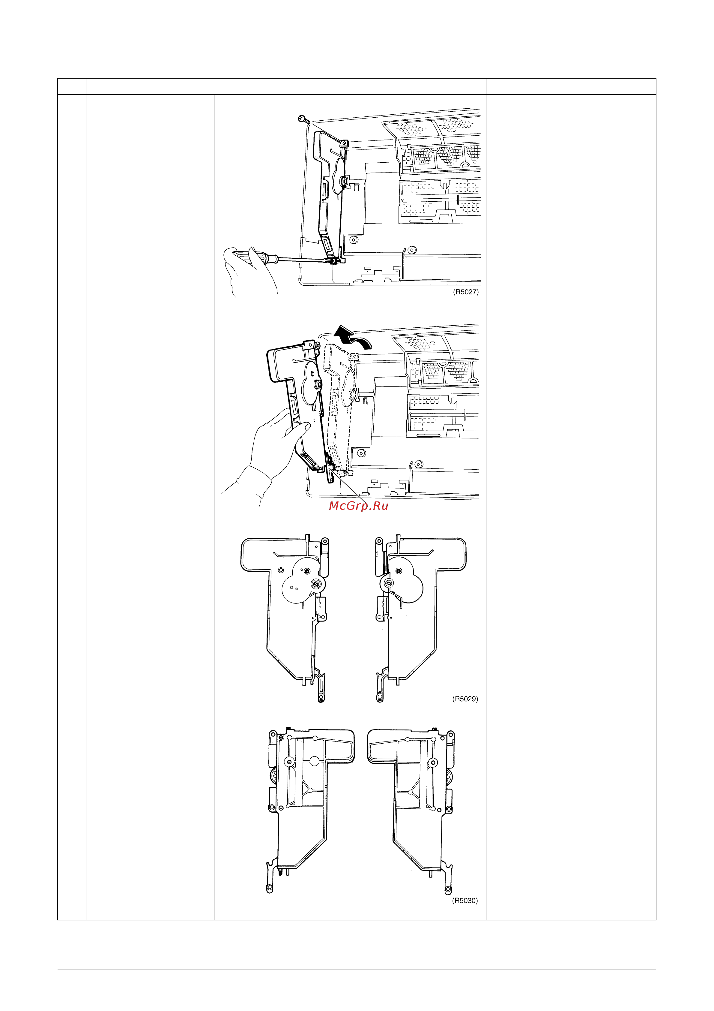 Daikin FTXG25EVMAW [134/200] Remove the assembly