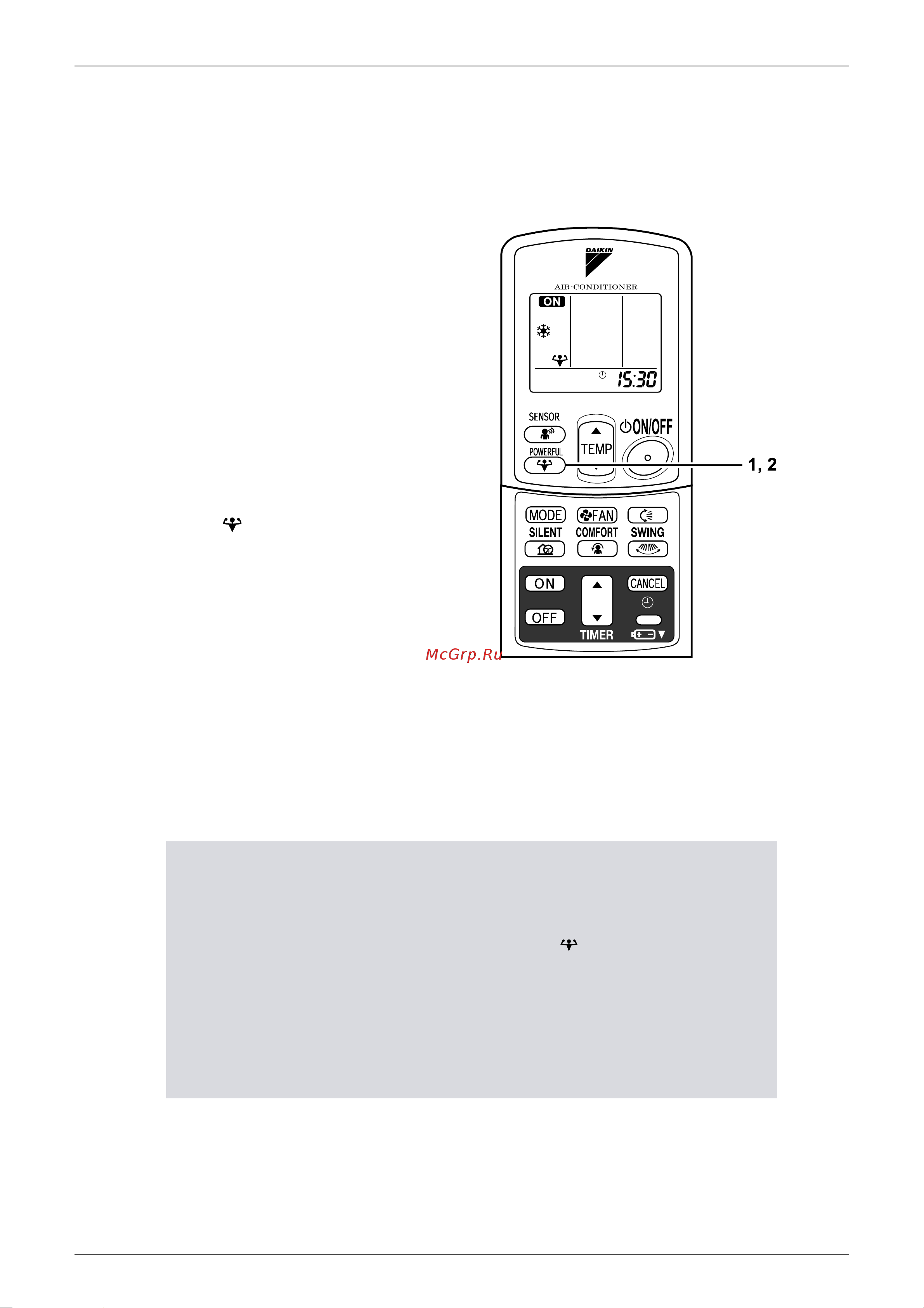 Daikin FTXG25EVMAW [68/200] Powerful operation