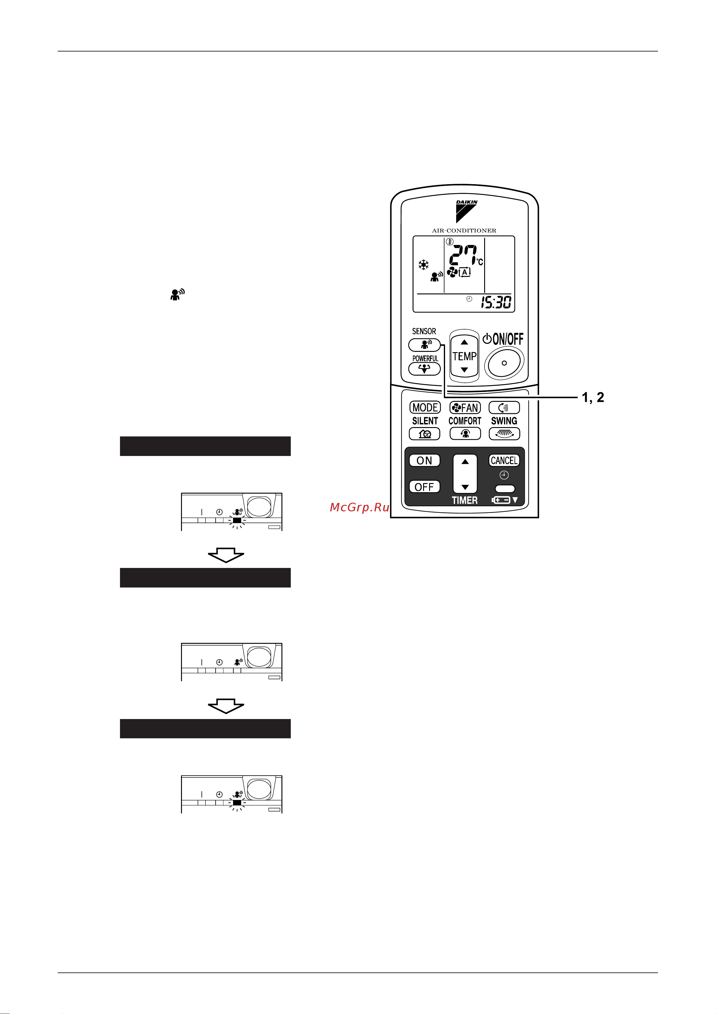 Daikin RXG25EVMA [70/200] Intelligent eye operation