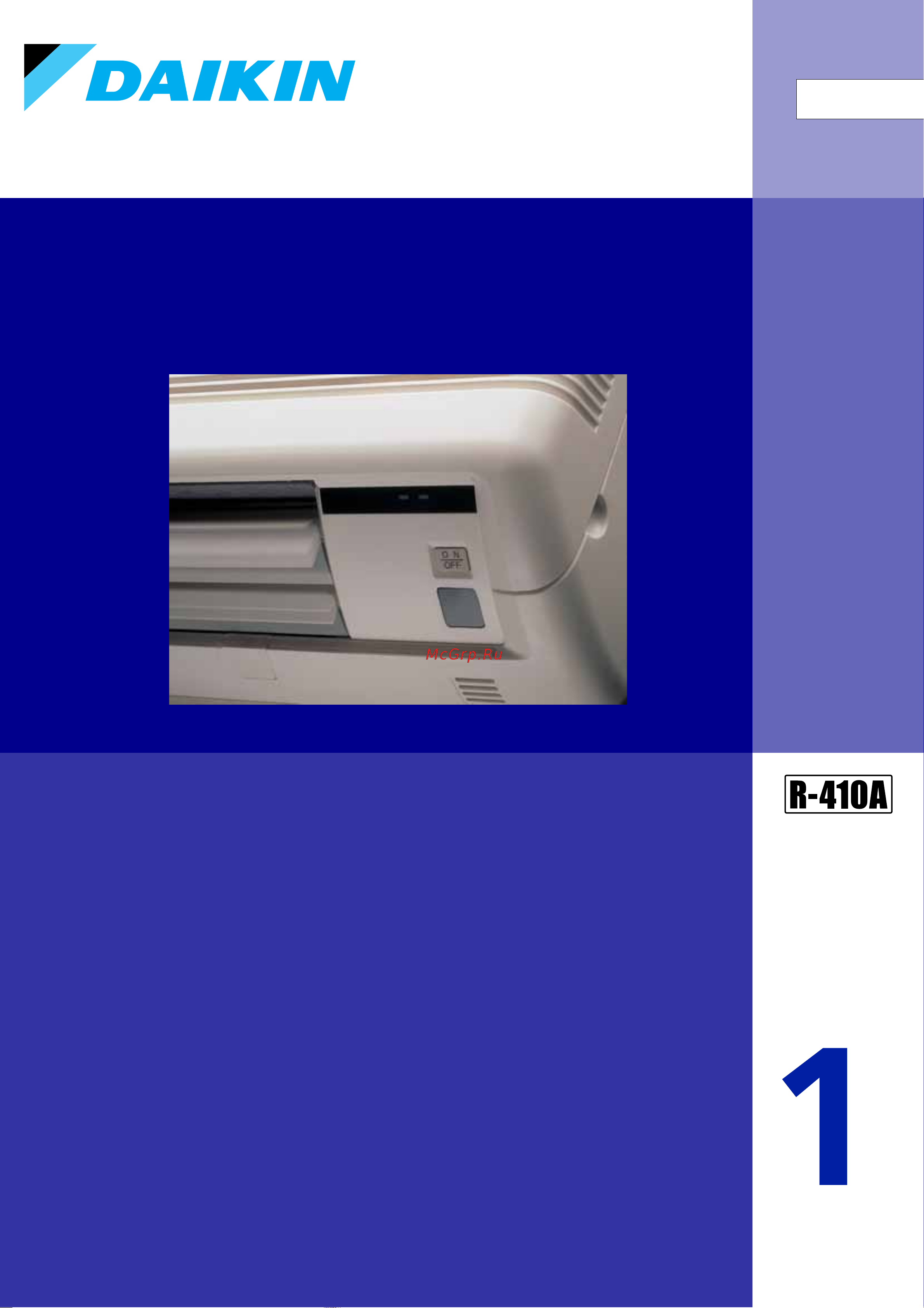 Daikin 4MXS80E7V3B Технические данные онлайн