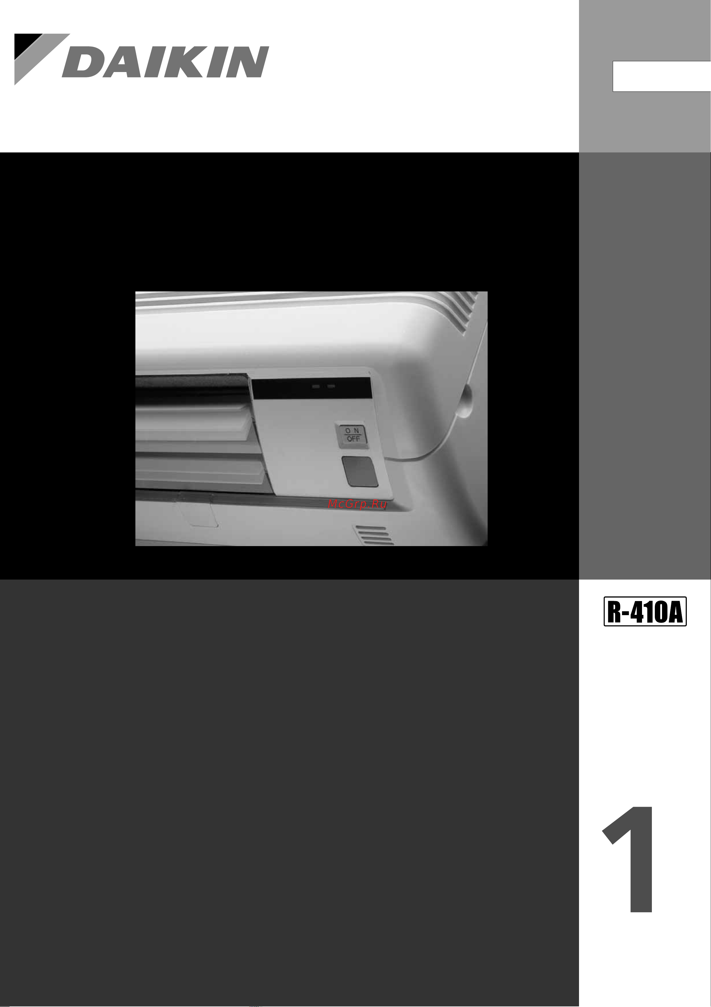Daikin 4MXS80E7V3B [3/413] Split sky air