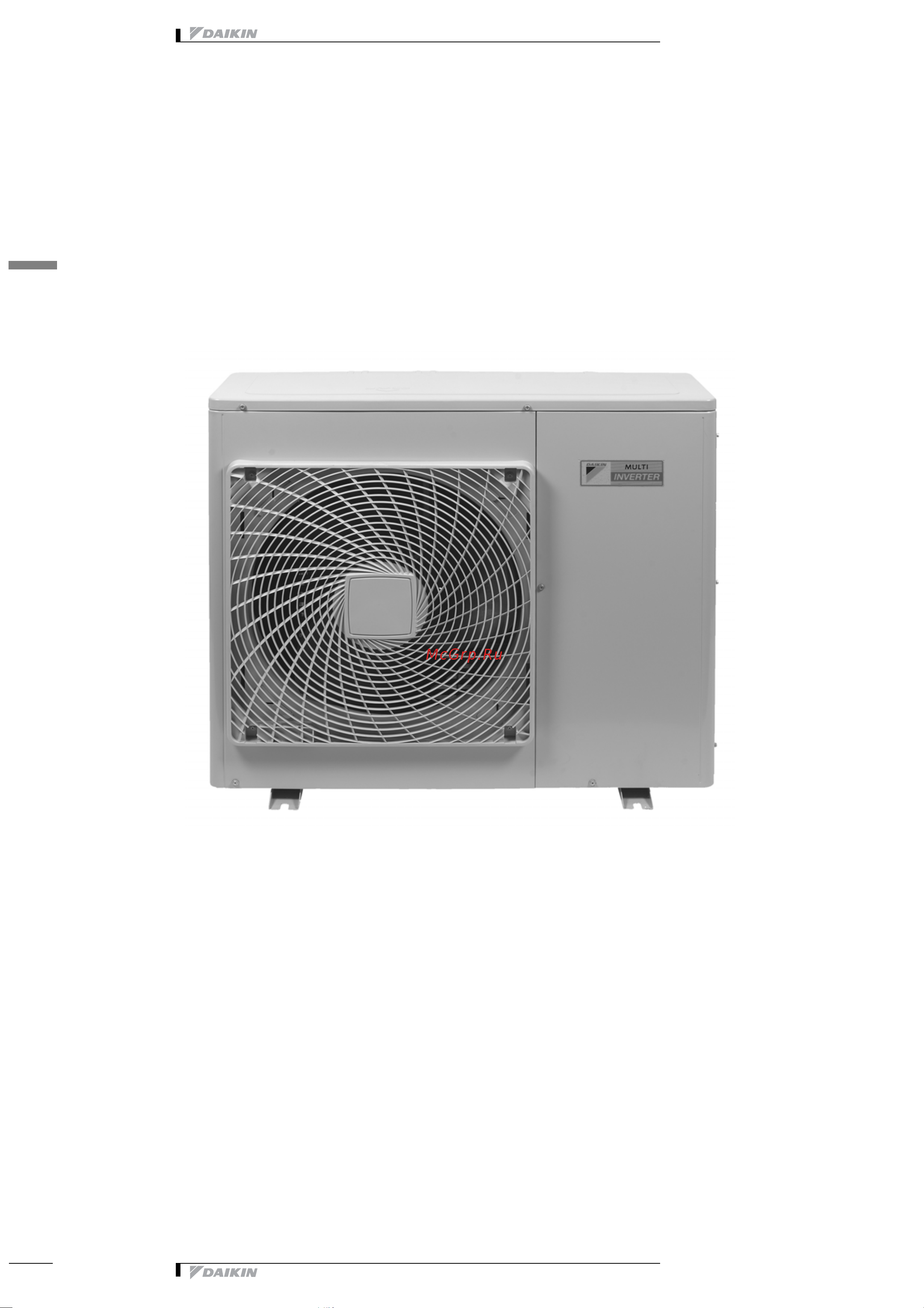 Daikin 2MXS52E2V1B [5/413] Характеристики