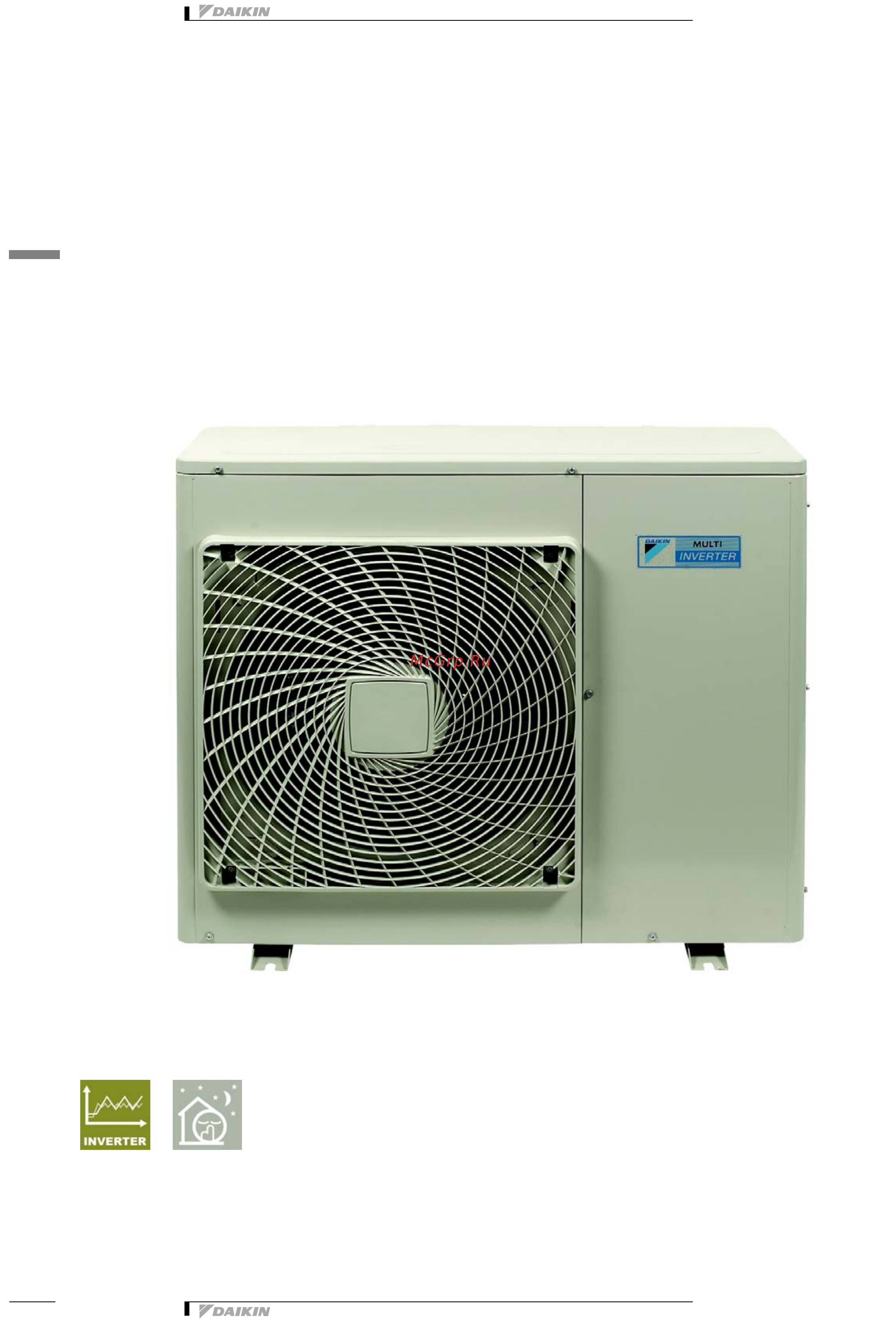 Daikin 3MXS52E3V1B [3/174] Характеристики