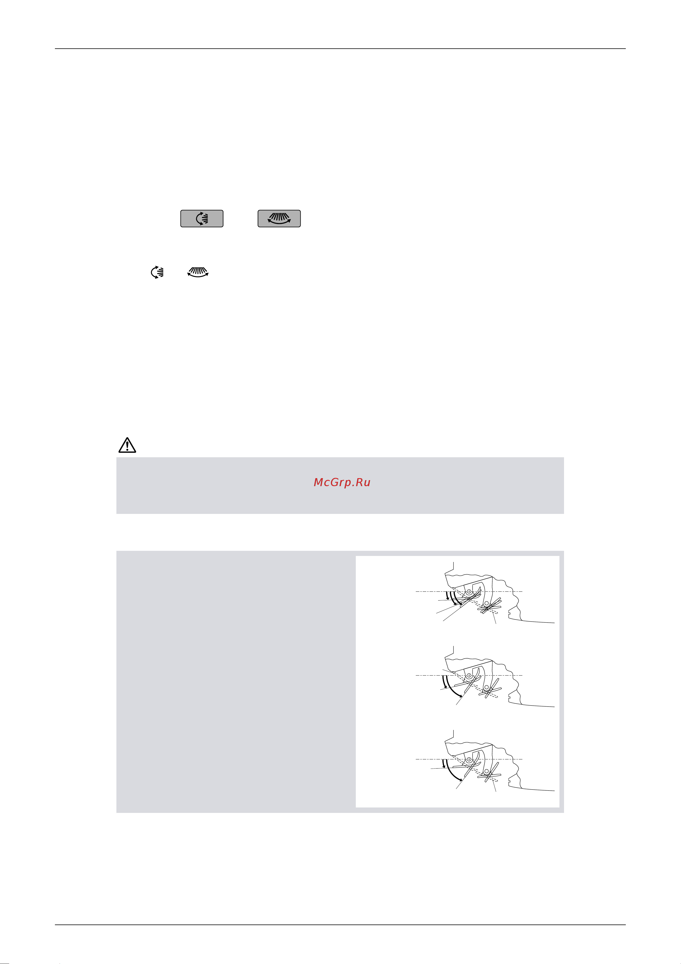 Daikin FBQ60C7VEB [181/501] To set the flaps or louvers at desired position