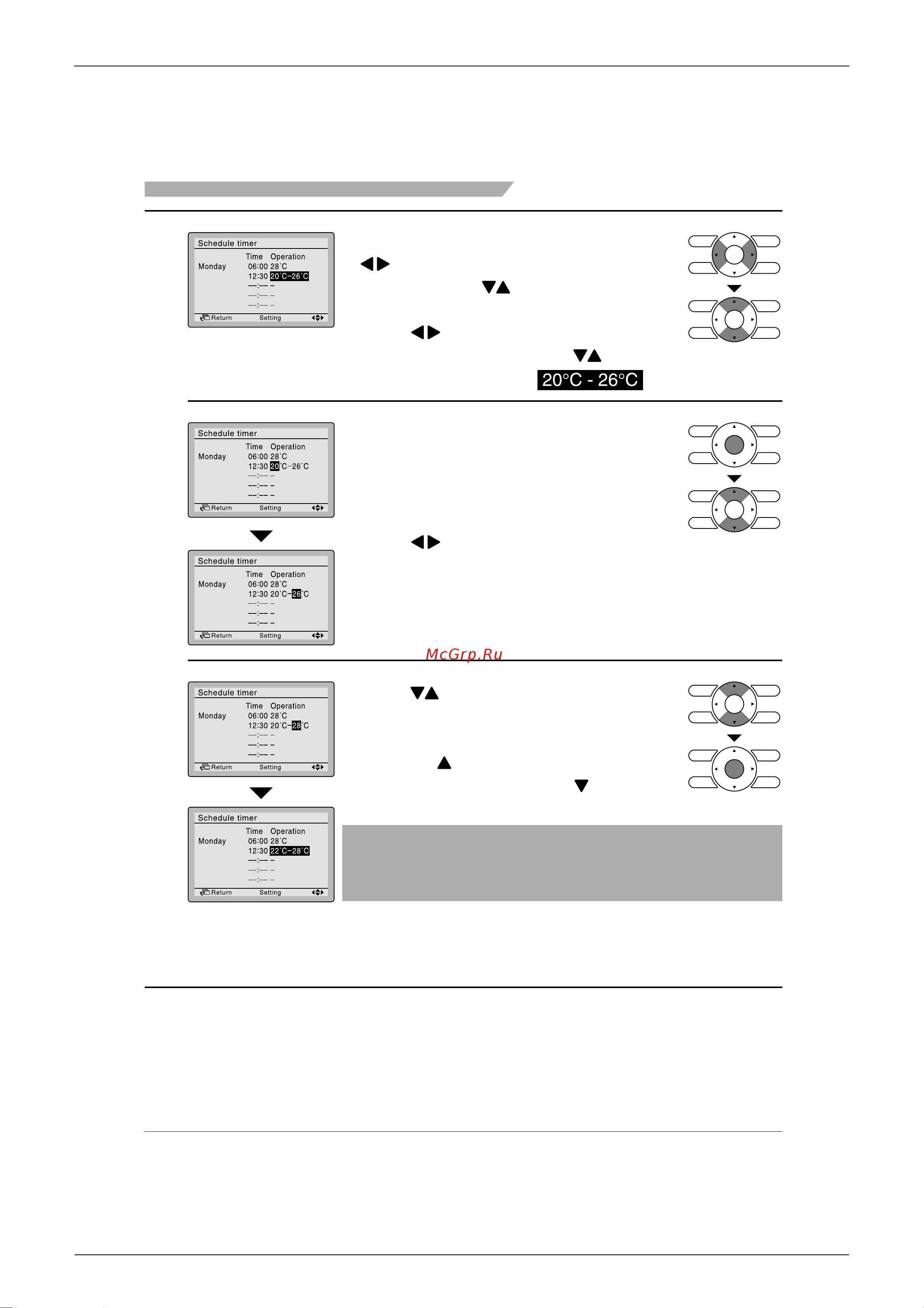 Daikin FCQ60C7VEB [268/501] Menu manipulation