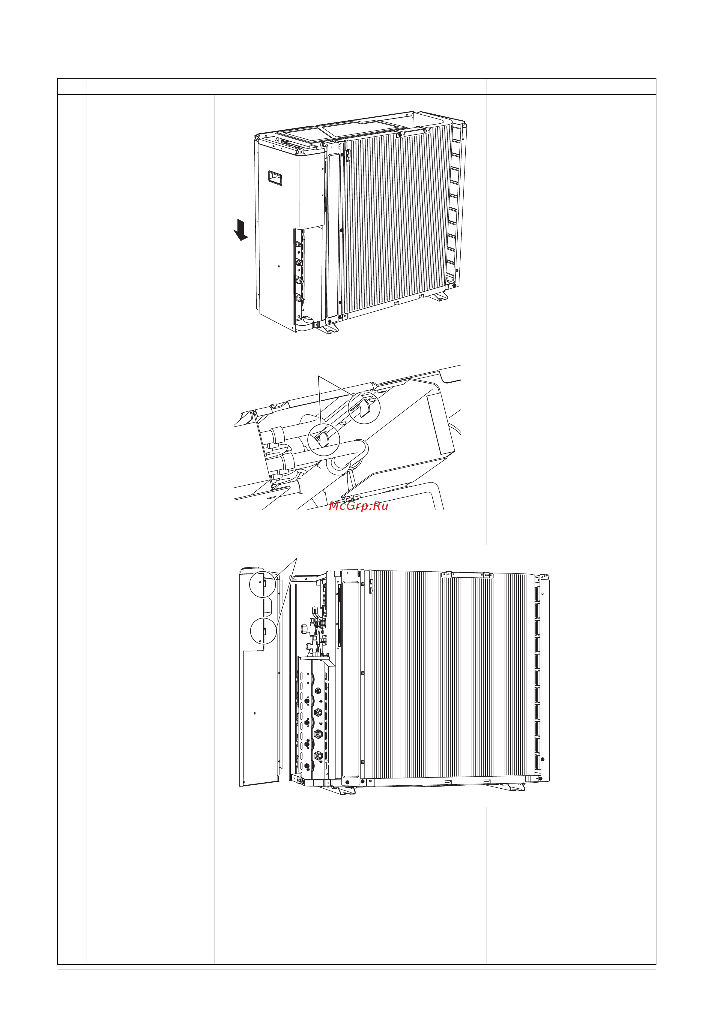 Daikin FCQ60C7VEB [416/501] Slide the right side panel downward to release the 2 hooks on the back side