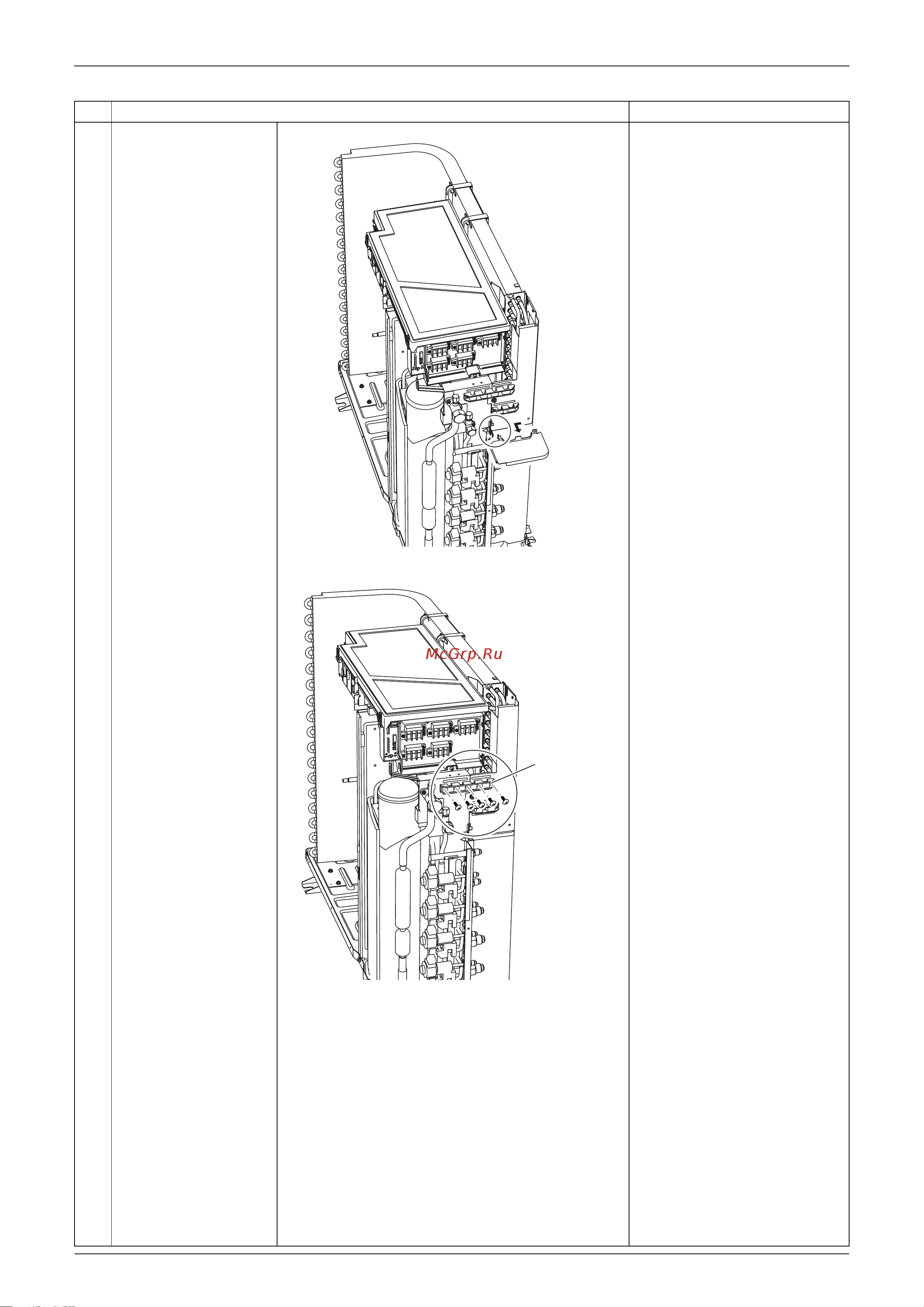 Daikin FCQ60C7VEB [424/501] Remove the 5 screws on the wire fixing plate upper