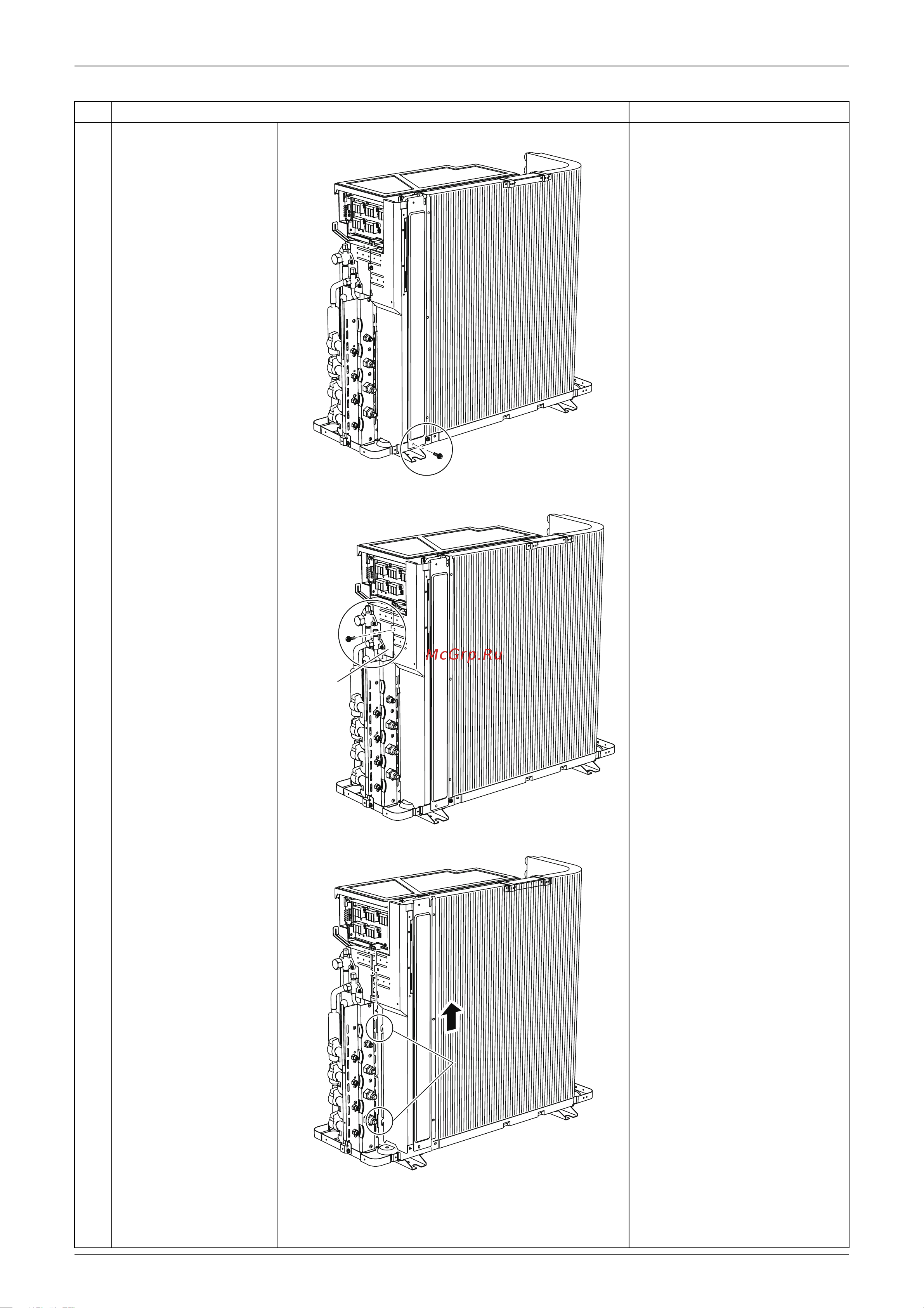 Daikin 4MXS68F2V1B [427/501] Lift the rear panel upward to unfasten the 2 hooks