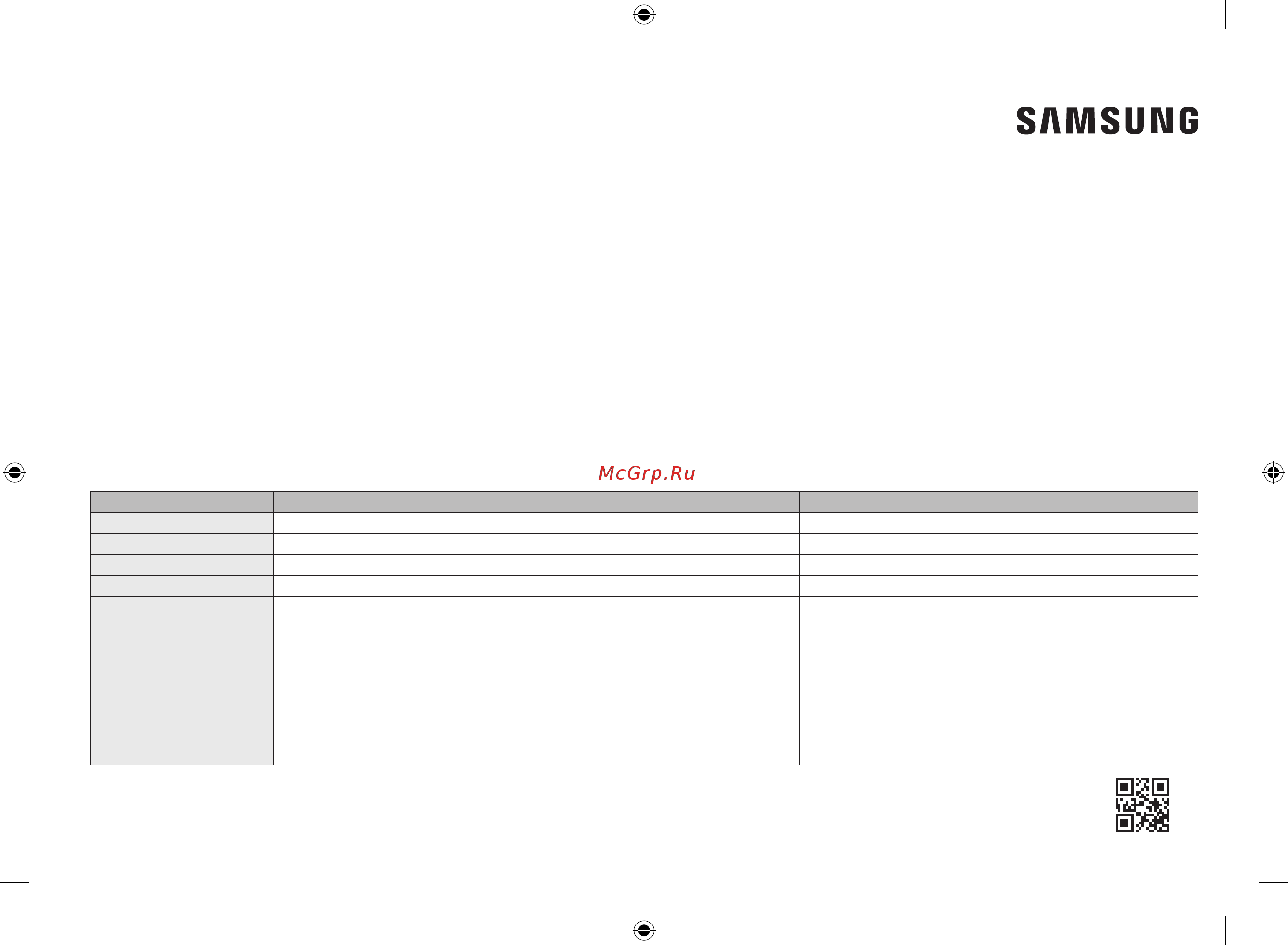 Samsung GE83KRW-2 [160/160] De68 04283a 05