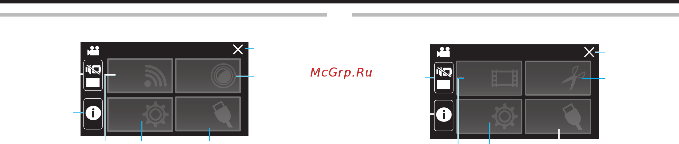 JVC Everio R GZ-RX621BE [15/179] Приступая к работе