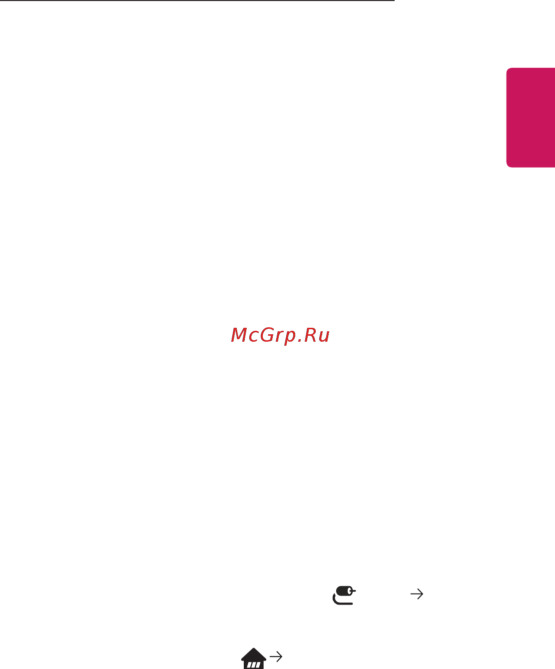 LG HU80KG [102/158] Советы по использованию usb накопителей