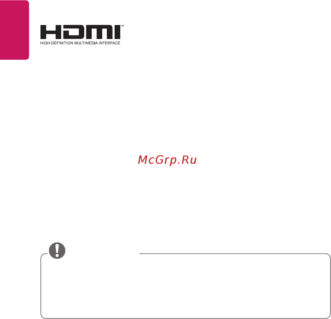 LG HU80KG [2/158] Русский
