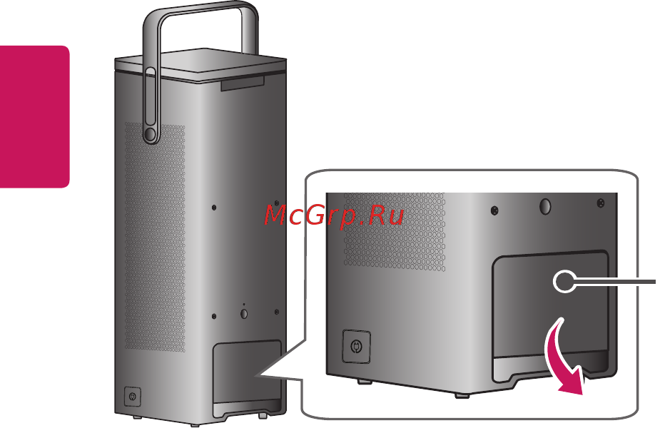 LG HU80KG [20/158] Русский