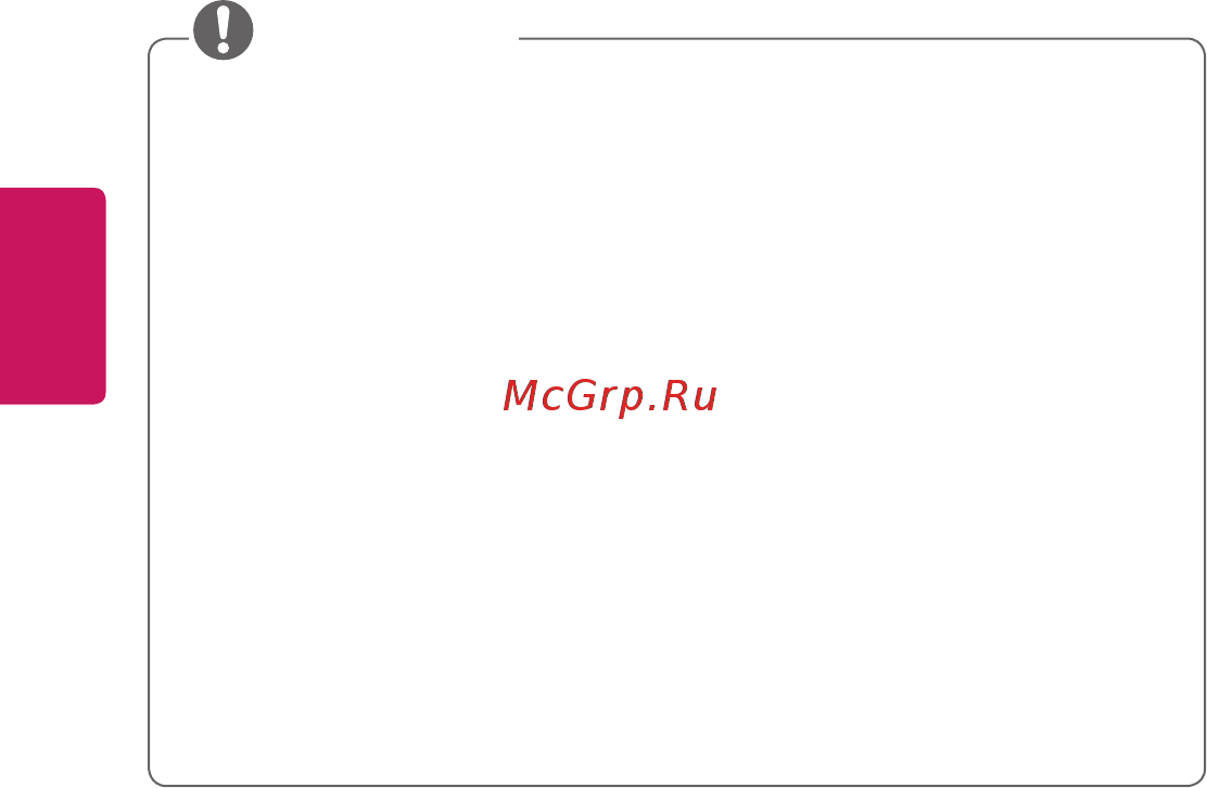 LG HU80KG [42/158] Русский