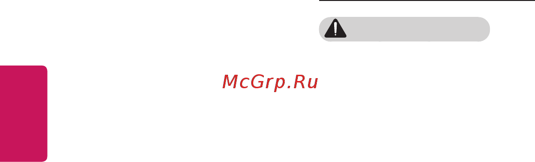 LG HU80KG [8/158] Русский
