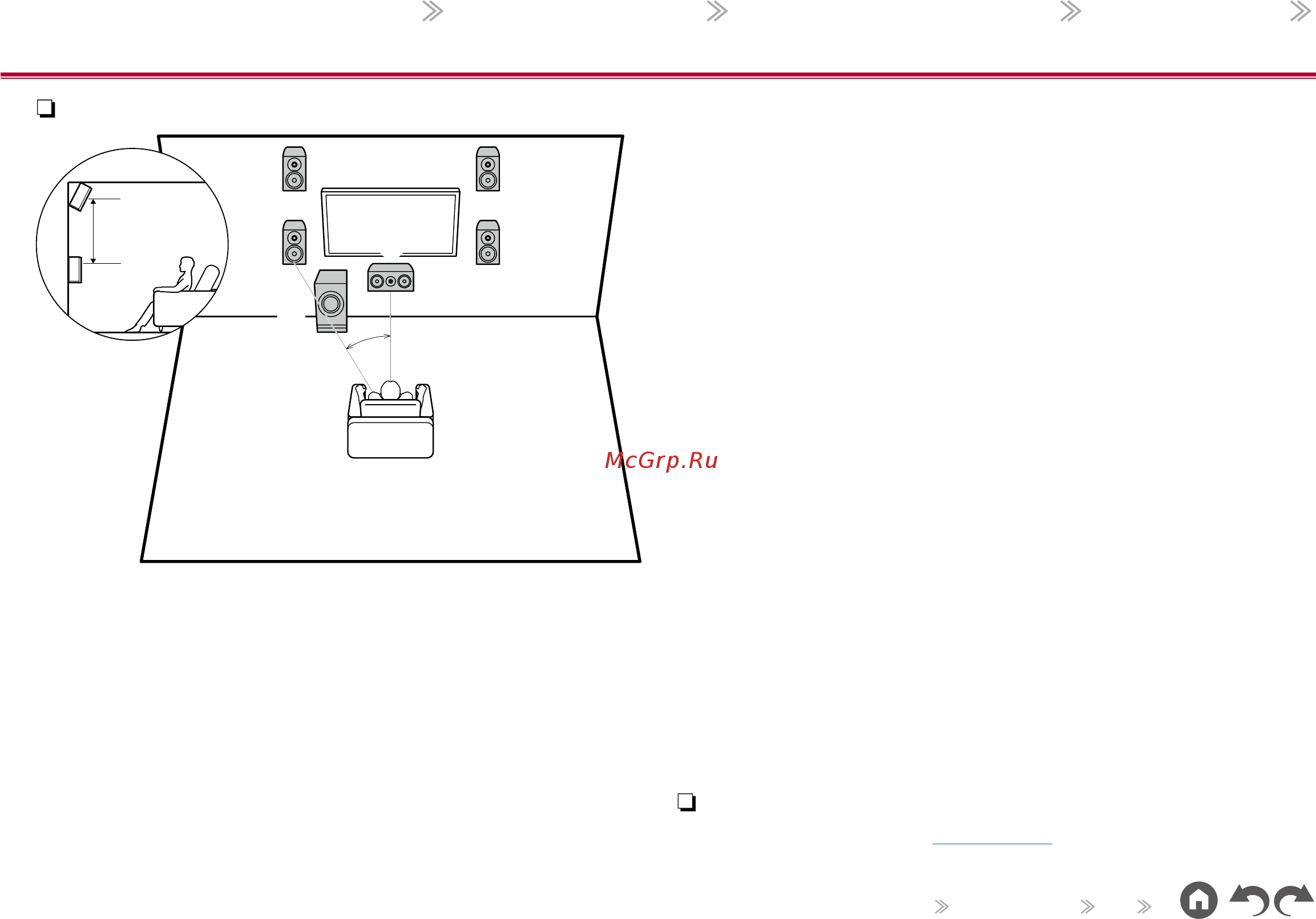 Pioneer VSX-534 Black [18/99] Содержание подключения воспроизведение настройка