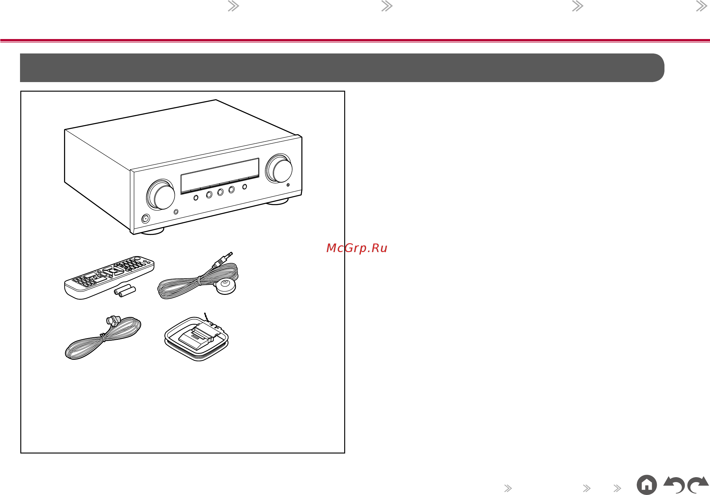 Pioneer VSX-534 Black [4/99] Содержание подключения воспроизведение настройка