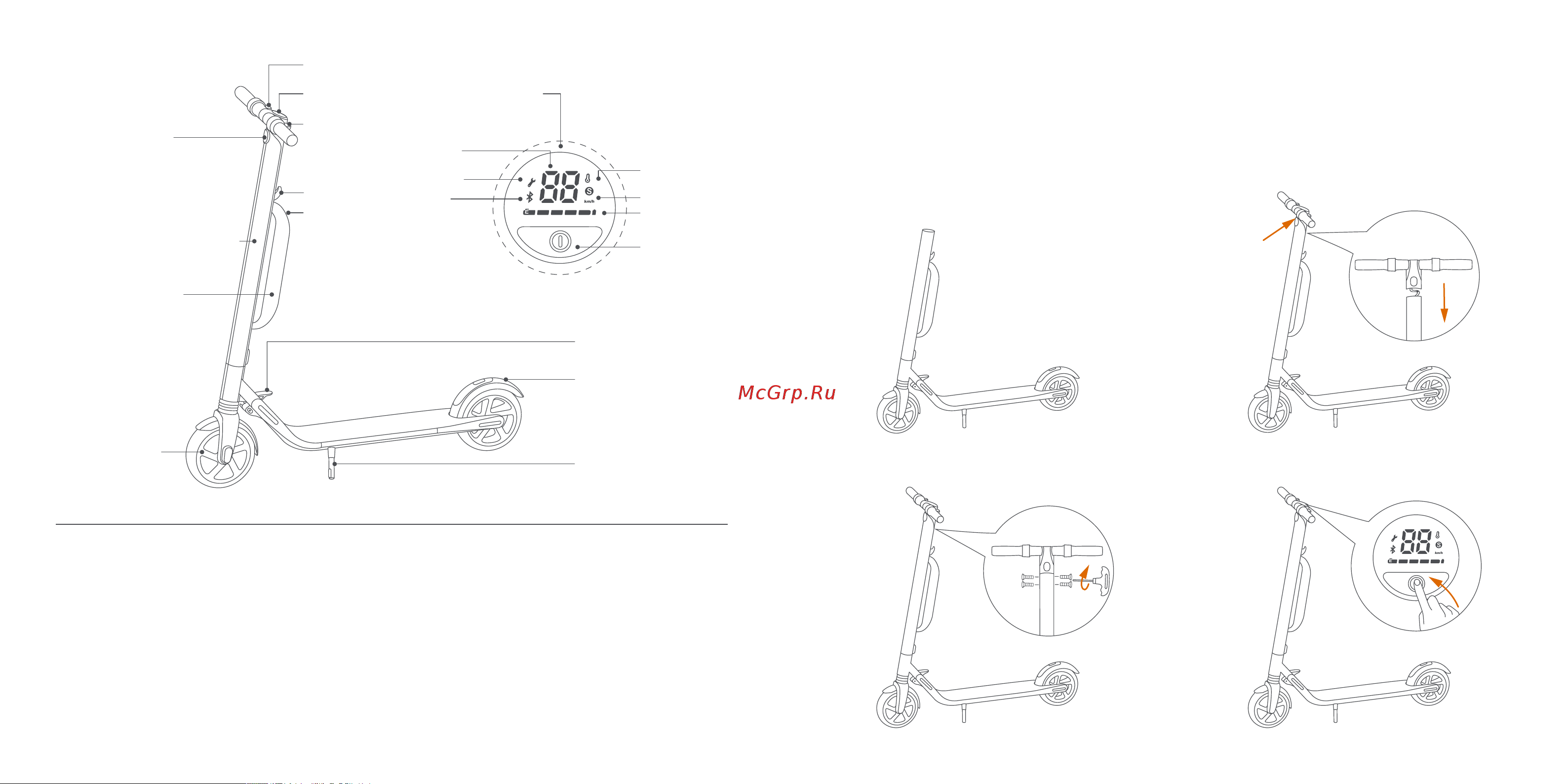 Ninebot KickScooter ES3 Black [5/13] Внешняя батарея