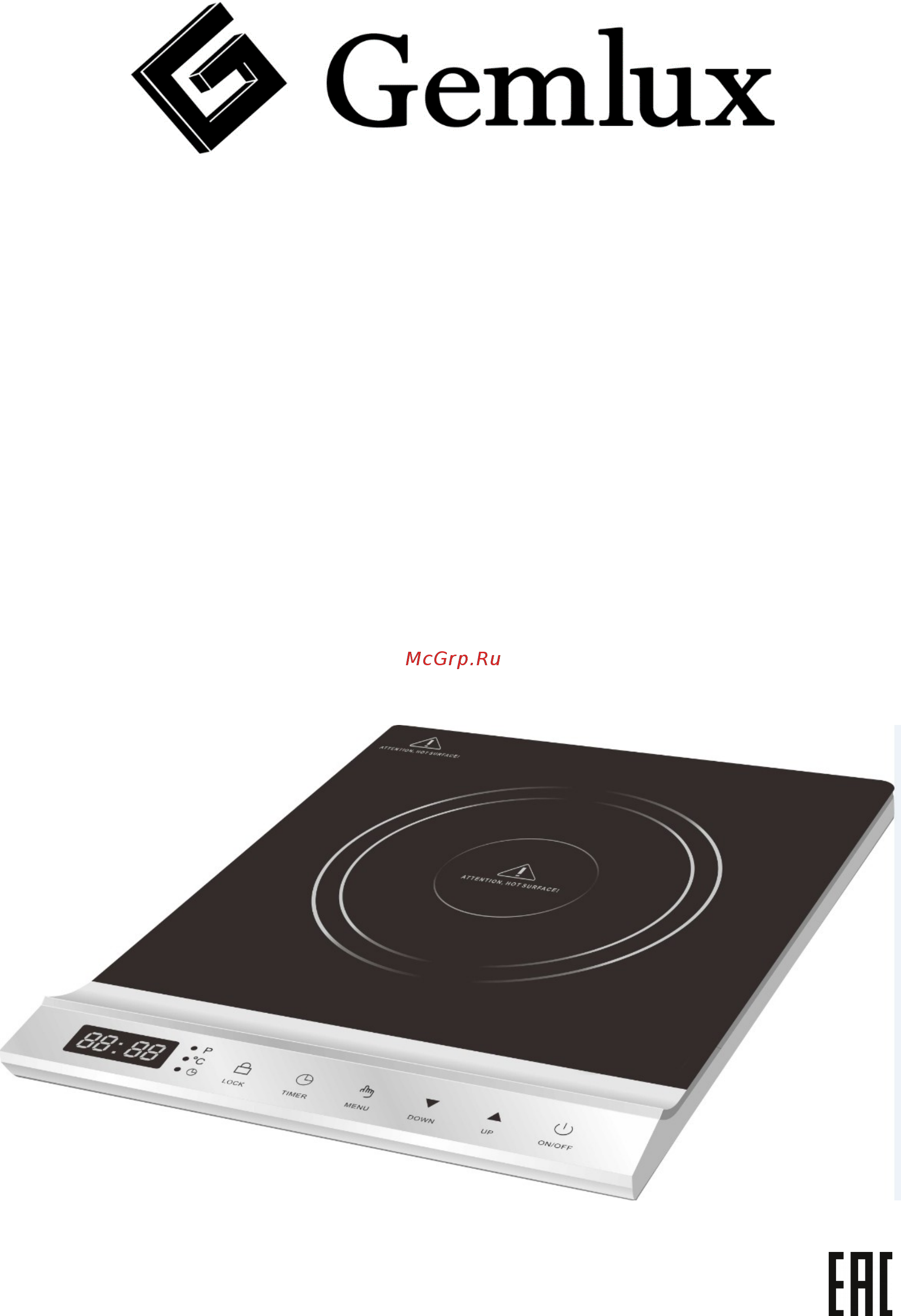 Gemlux GL-IP28TC Инструкция по эксплуатации онлайн