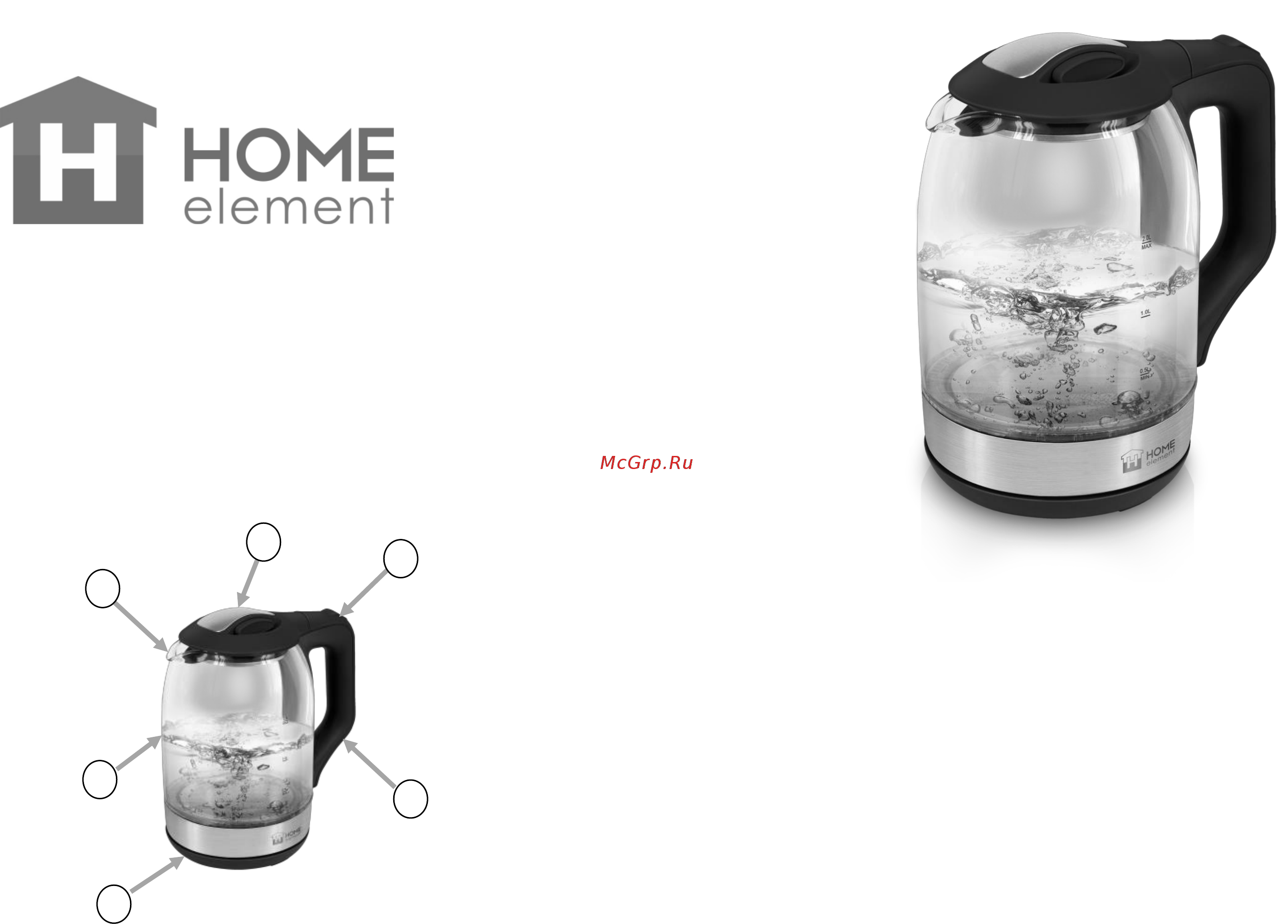 Home Element HE-KT194 Black Pearl Инструкция по эксплуатации онлайн