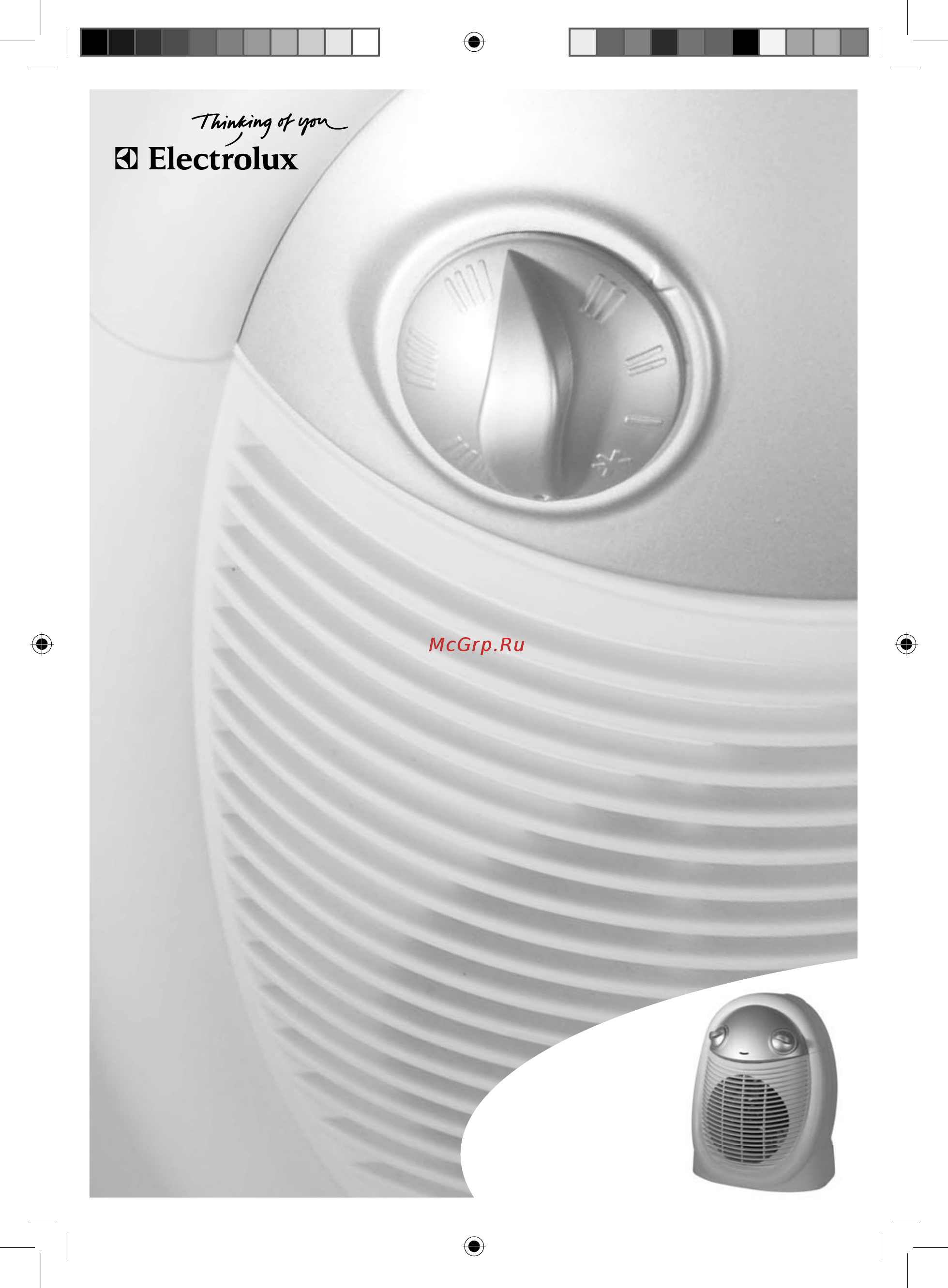 Electrolux EFH/S-2400MR Инструкция по эксплуатации онлайн