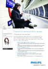 Philips SHL5905GY/10 Инструкция по эксплуатации