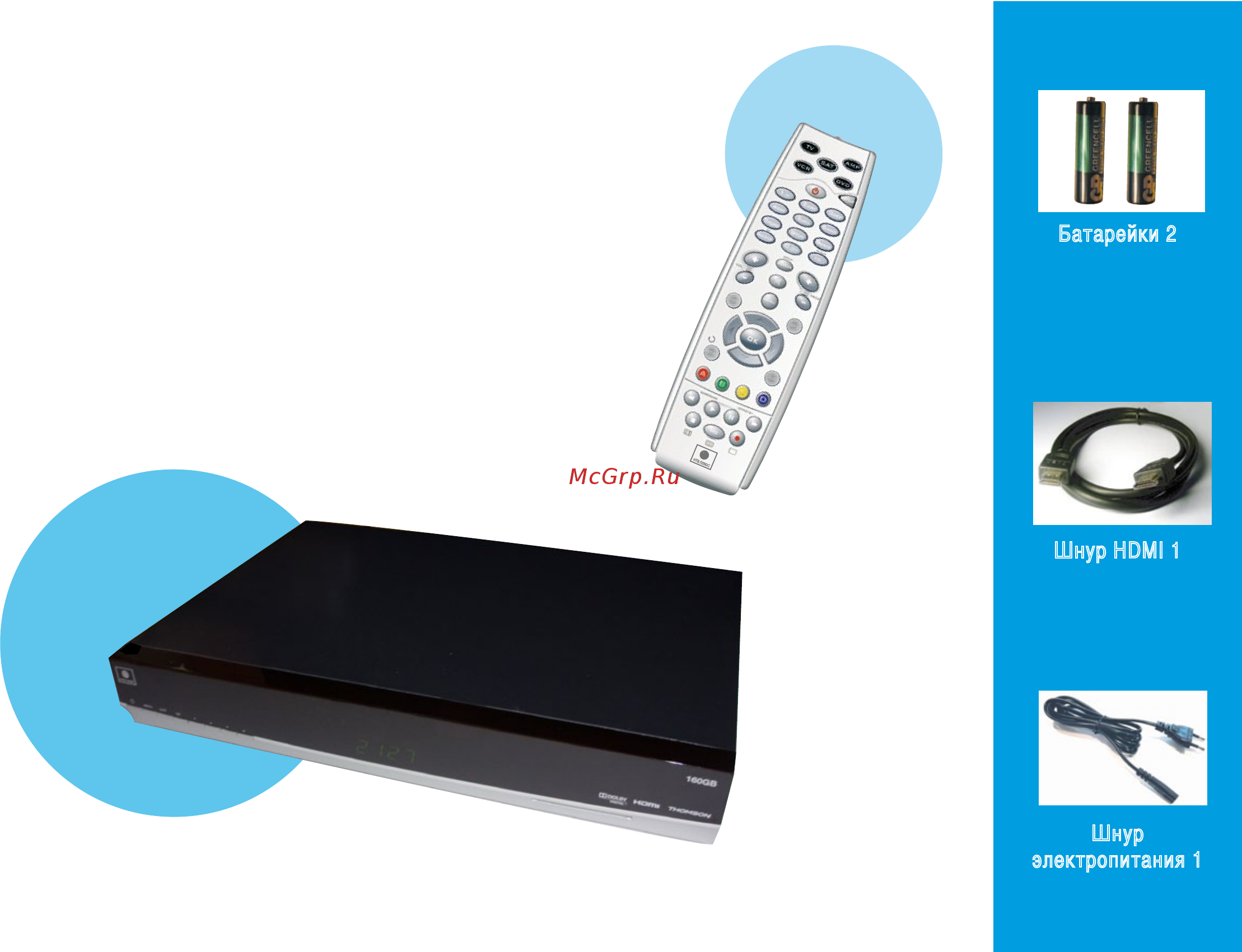 Нтв-Плюс HD PVR [2/58] Пульт дистанционного управления