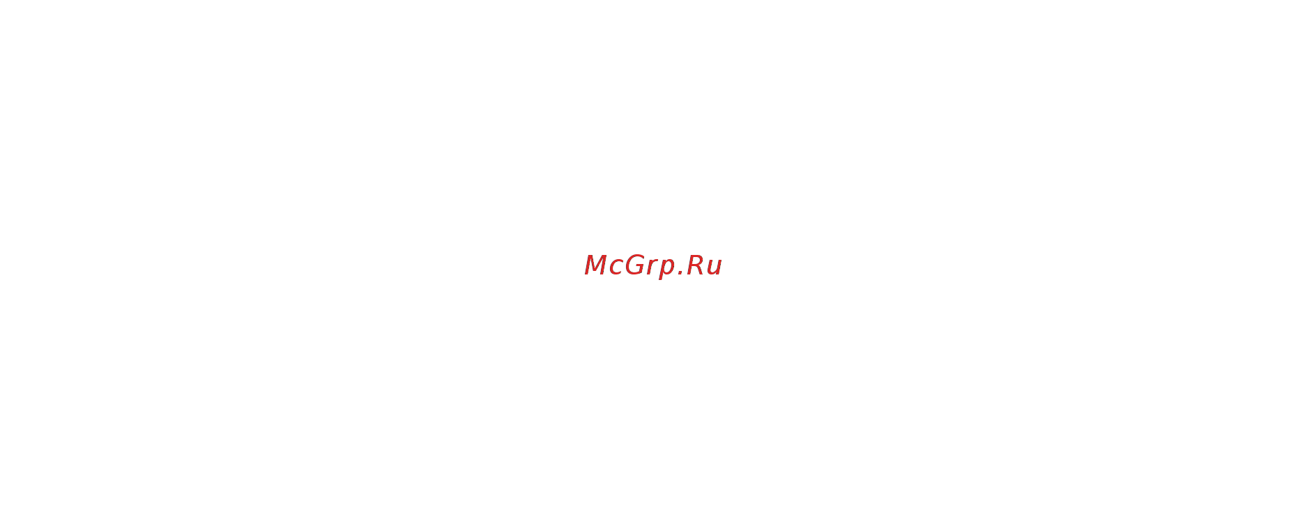 Acer A500 Protective Case Инструкция по эксплуатации онлайн