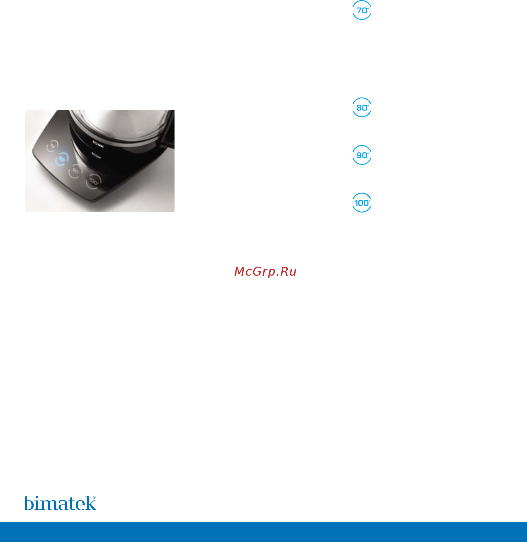 Bimatek KE411 White [5/8] Руководство по эксплуатации 05