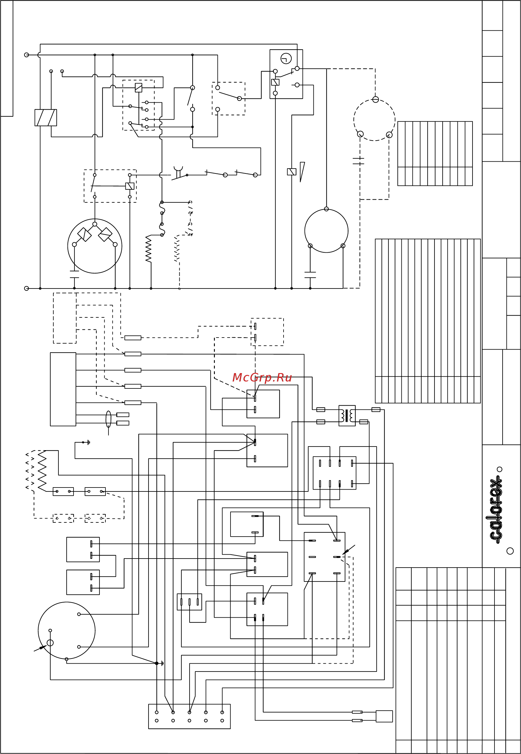 Dryfast DH 55 A (X) [12/77] R b bl