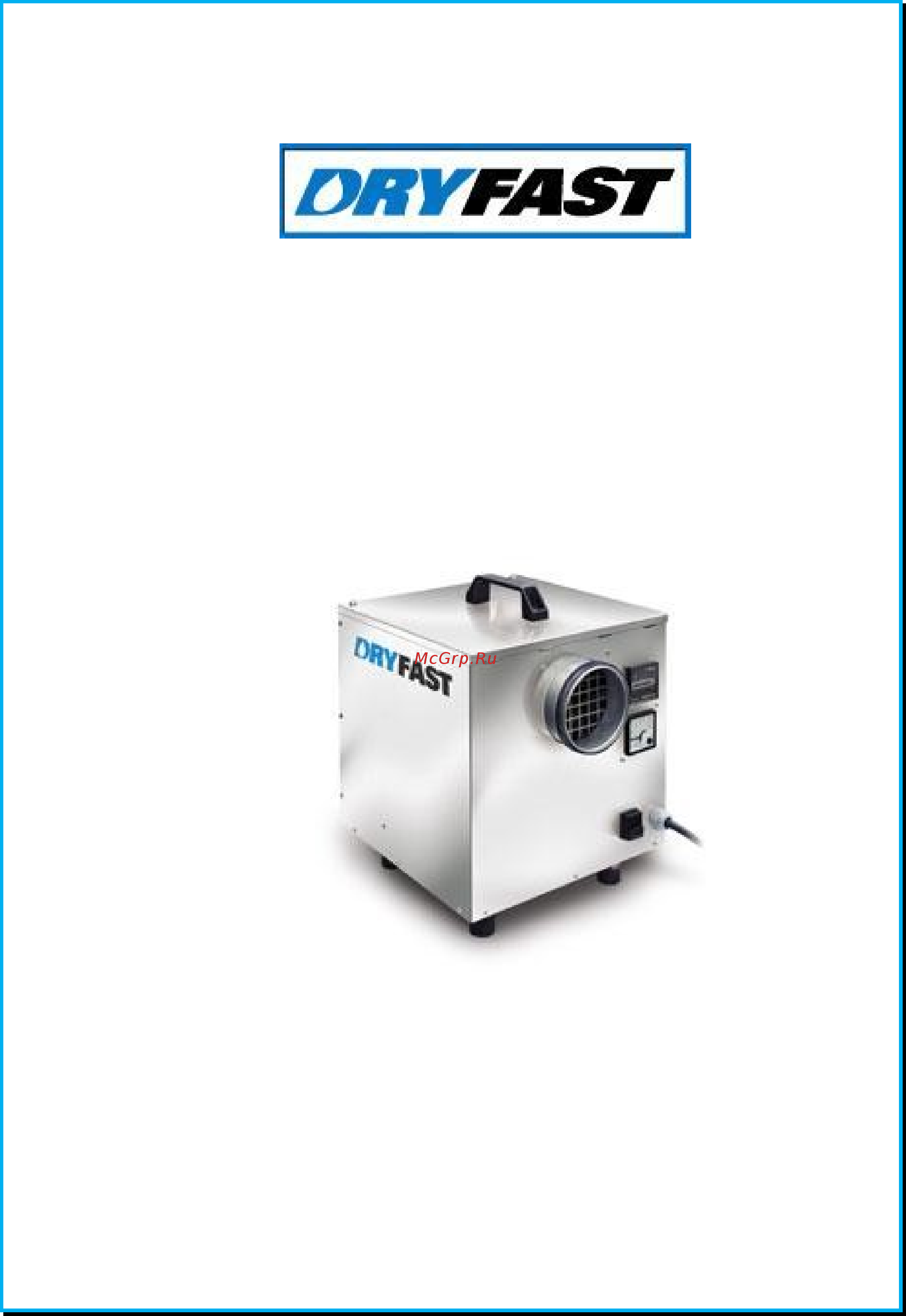Dryfast TTR 160 Руководство по эксплуатации онлайн