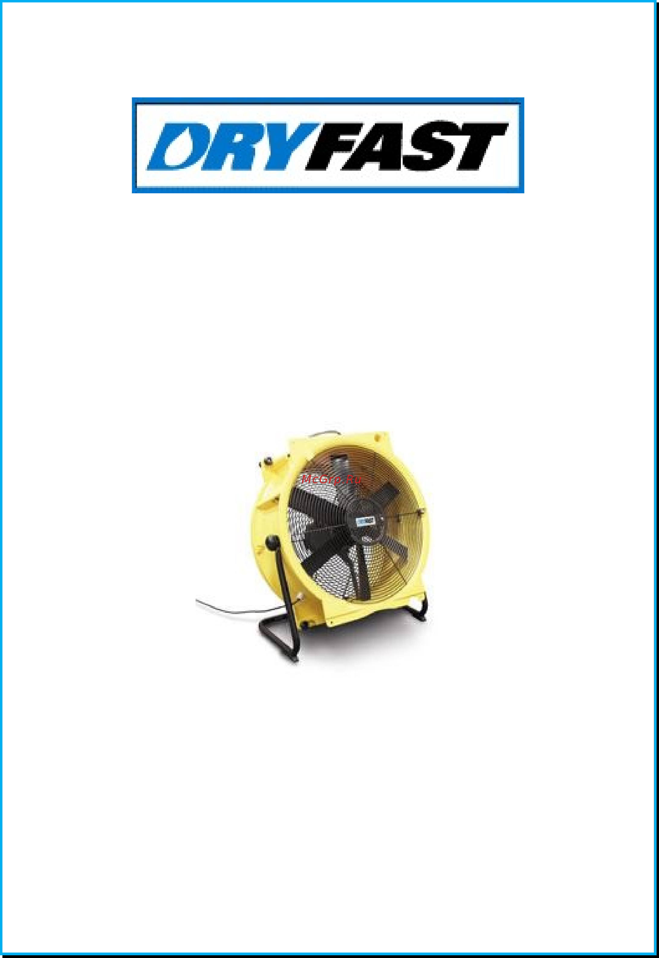 Dryfast TTV 7000 Руководство по эксплуатации онлайн