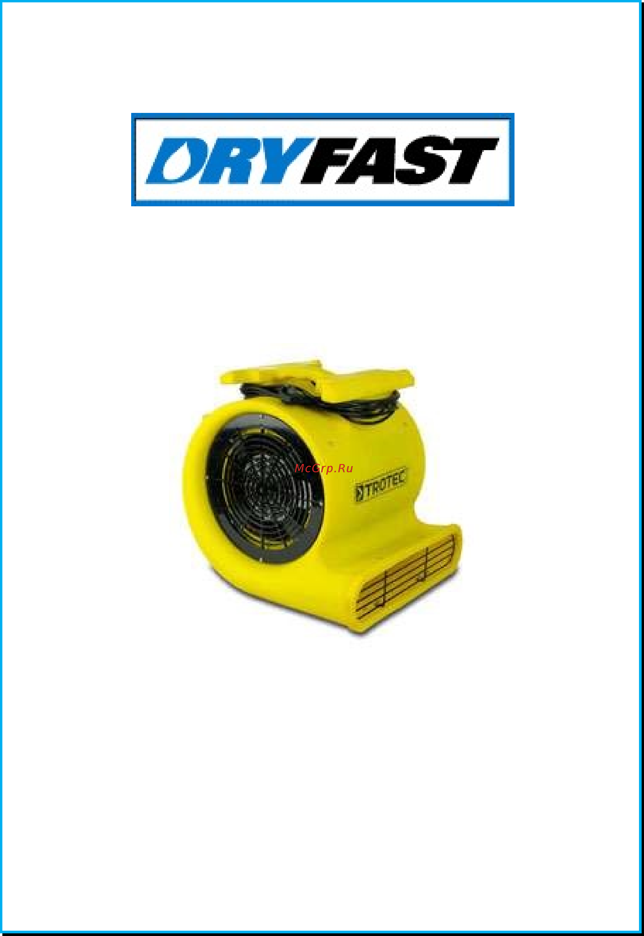 Dryfast TFV 30 S Руководство по эксплуатации онлайн