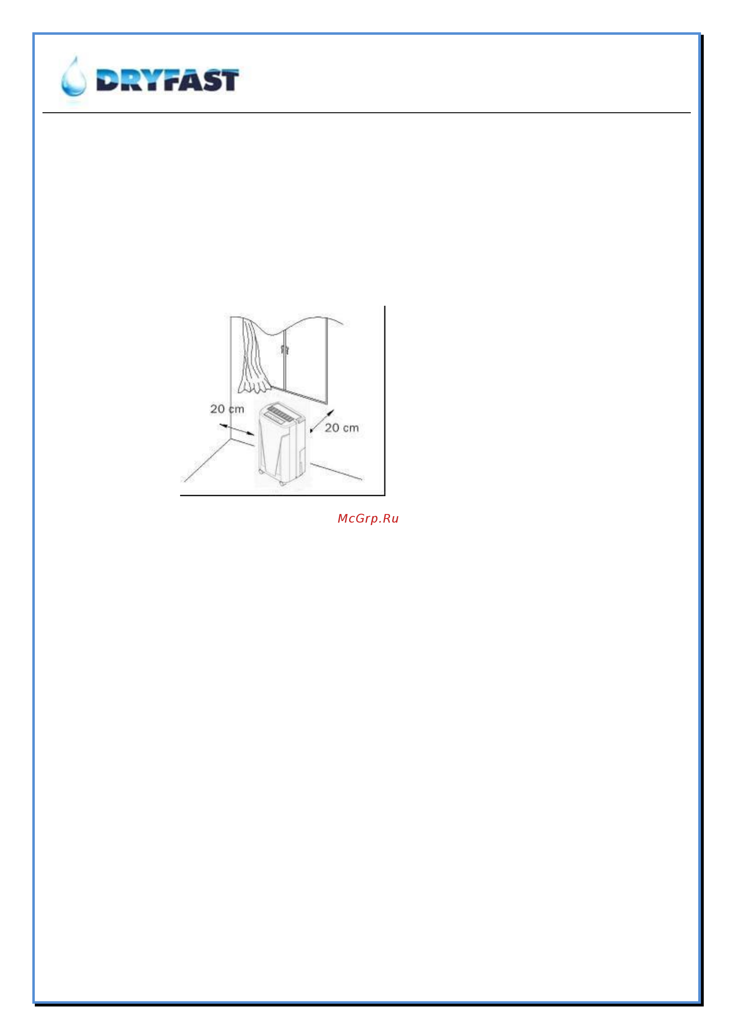 Dryfast DF 100 C [4/12] Детали устройства