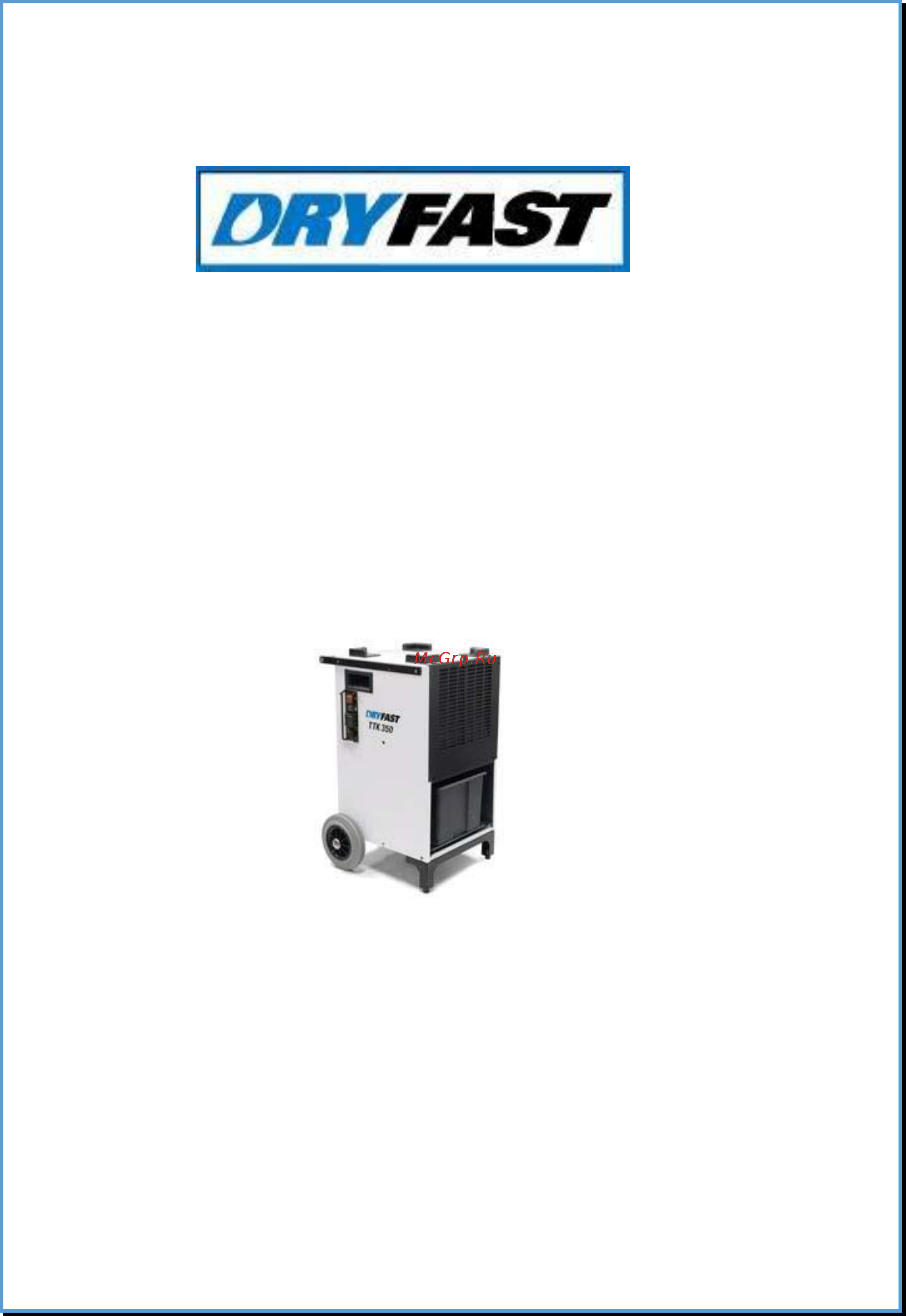 Dryfast TTK 350 S Руководство по эксплуатации онлайн