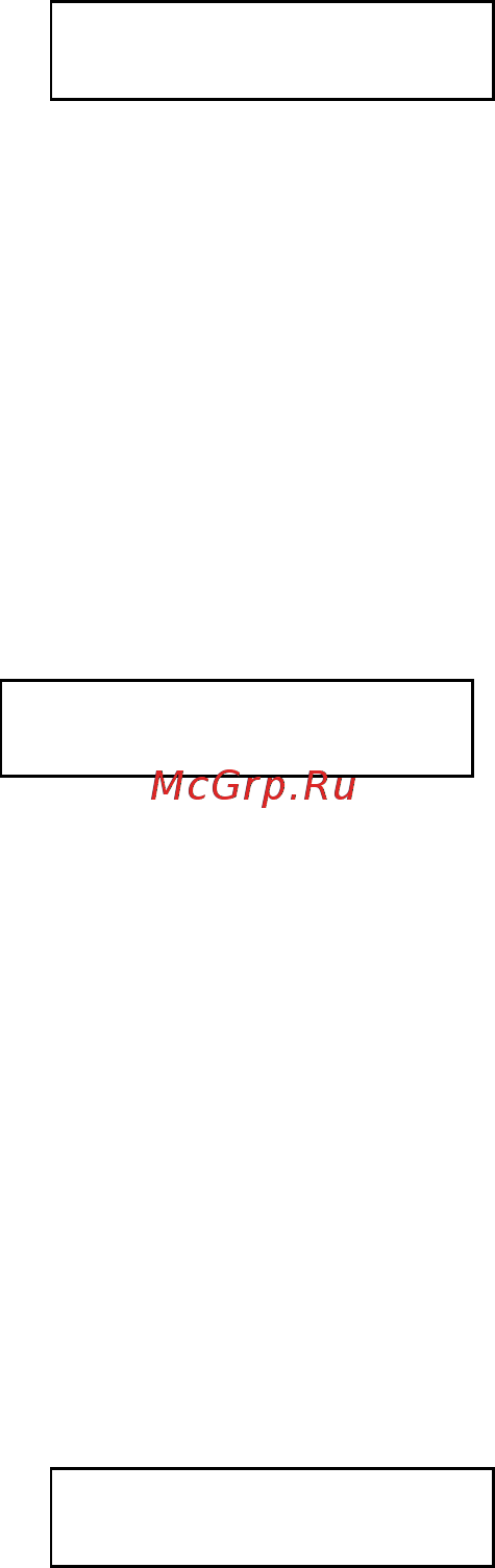 Ливгидромаш ЦВК 4/112 Руководство по эксплуатации онлайн [12/34] 483369