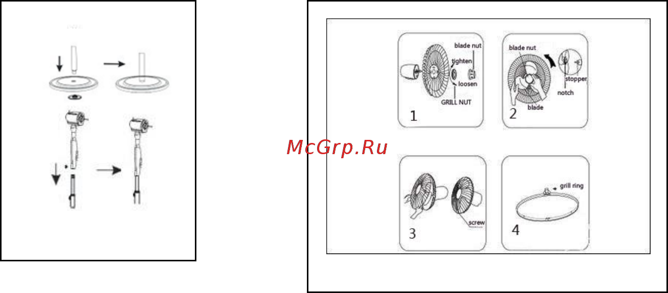ERGO FS 1677 [3/5] Інструкція з монтажу