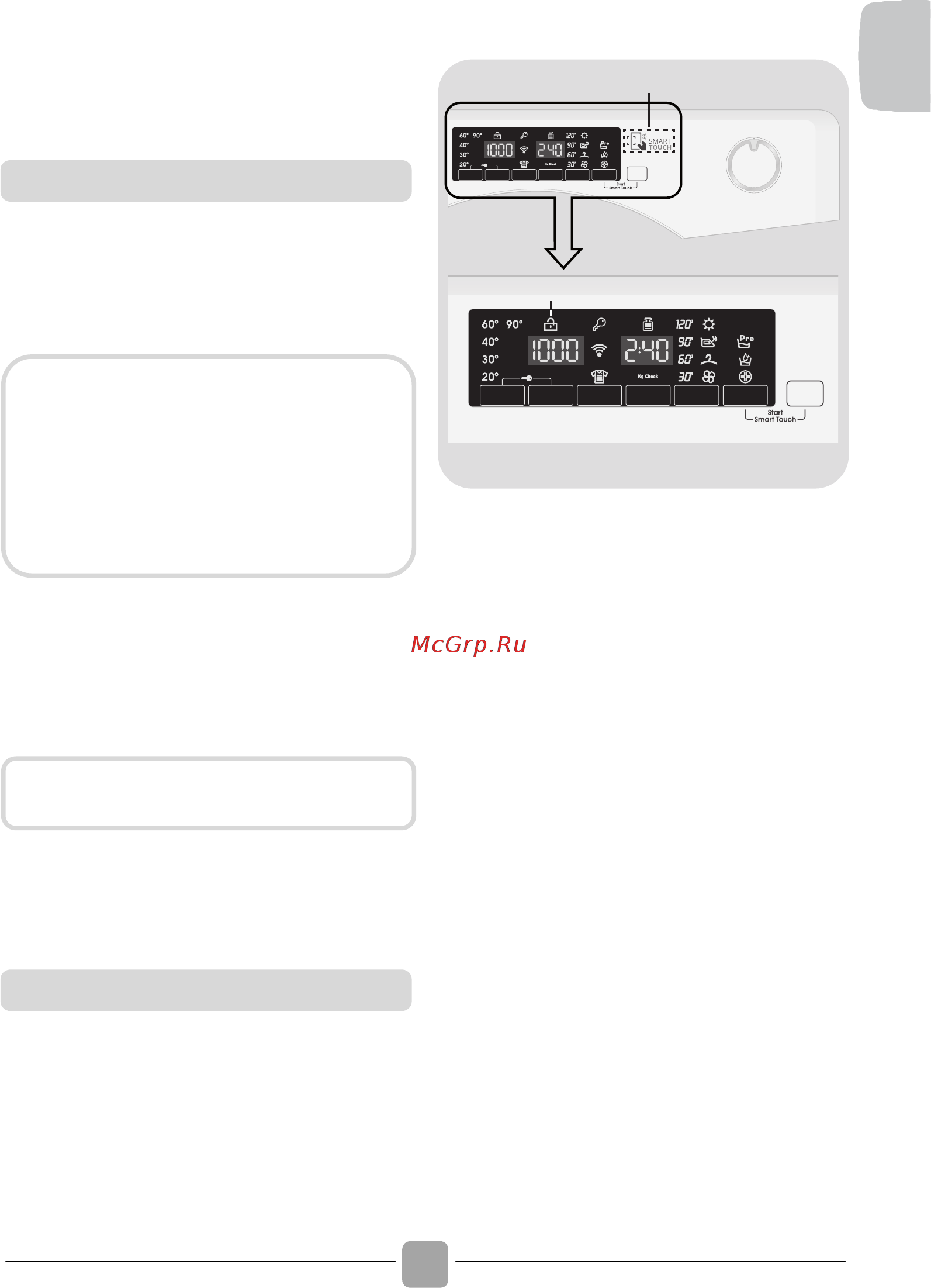 Candy GVSW4465TWHC/2-S [11/32] Quick user guide