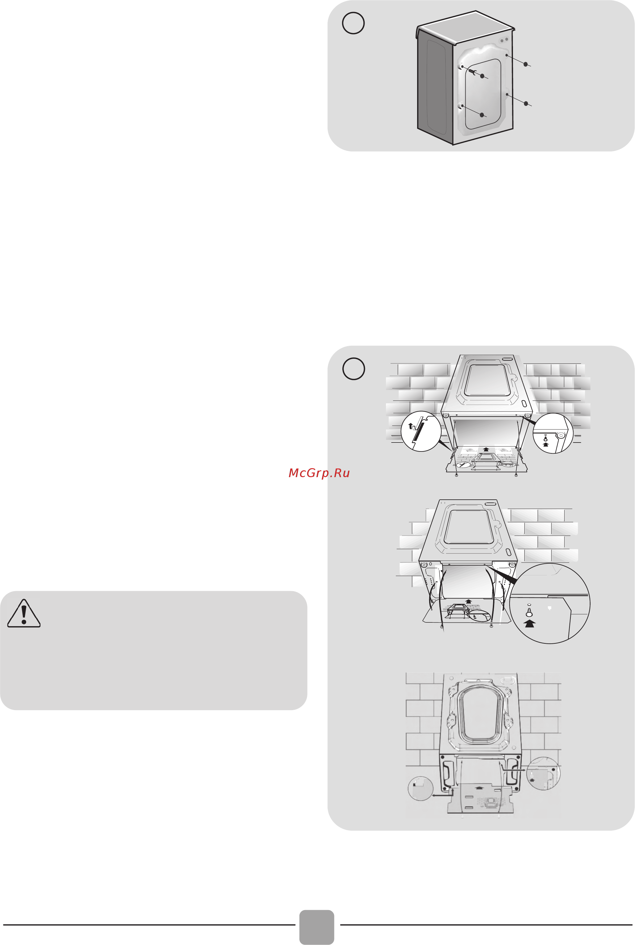Candy GVW 485T-S [6/124] Installazione