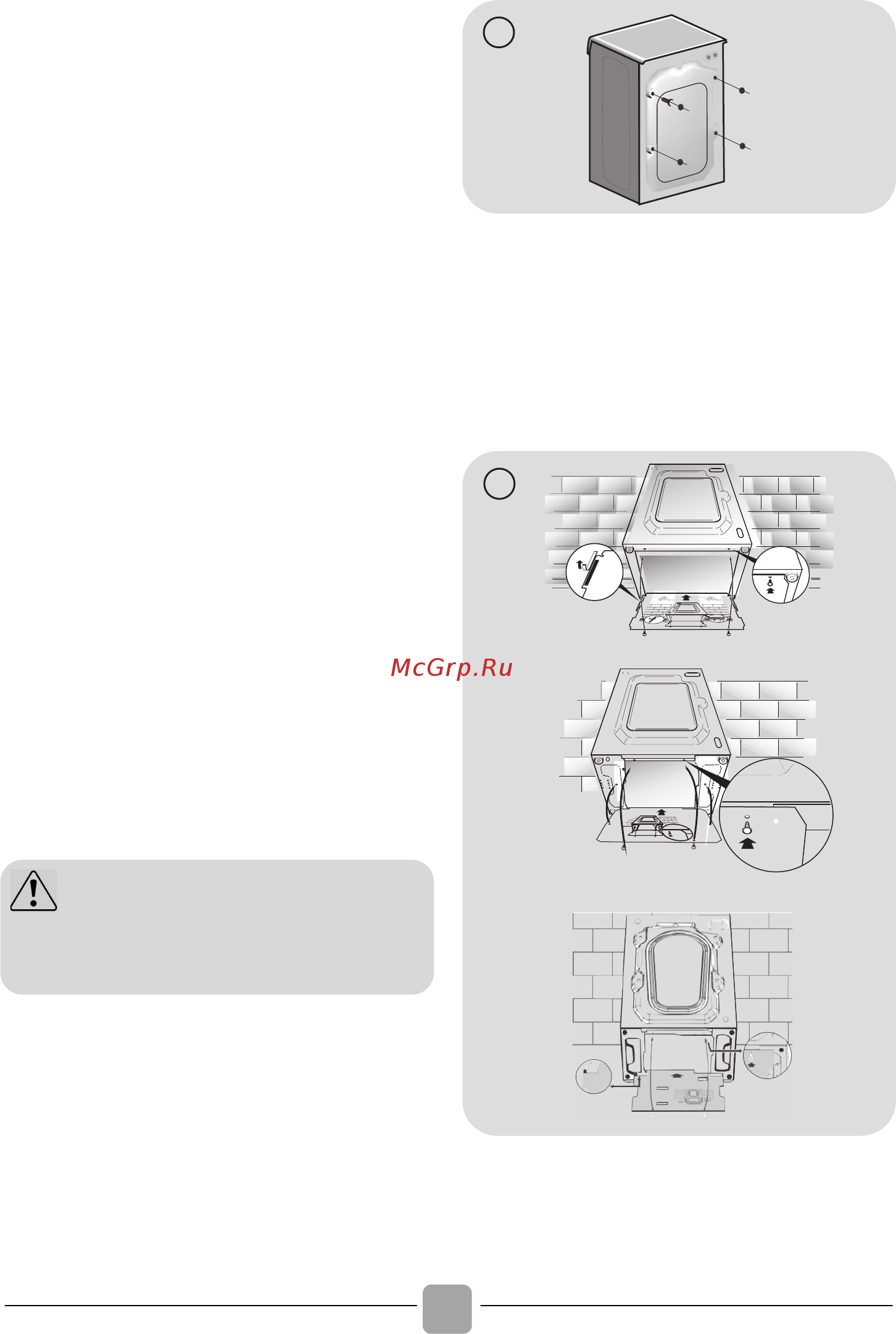 Candy GVW 596LWC-S [60/136] Instalace