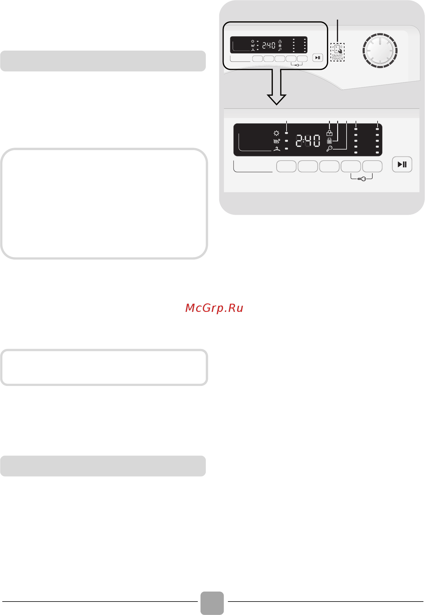 Candy HGSW 485DSW/1-S [12/32] Quick user guide