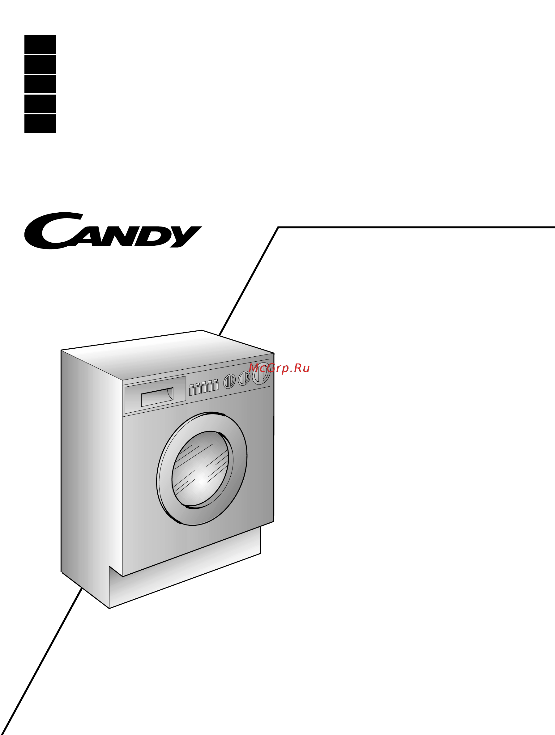 Candy LBICW101TRHC Инструкция по эксплуатации онлайн